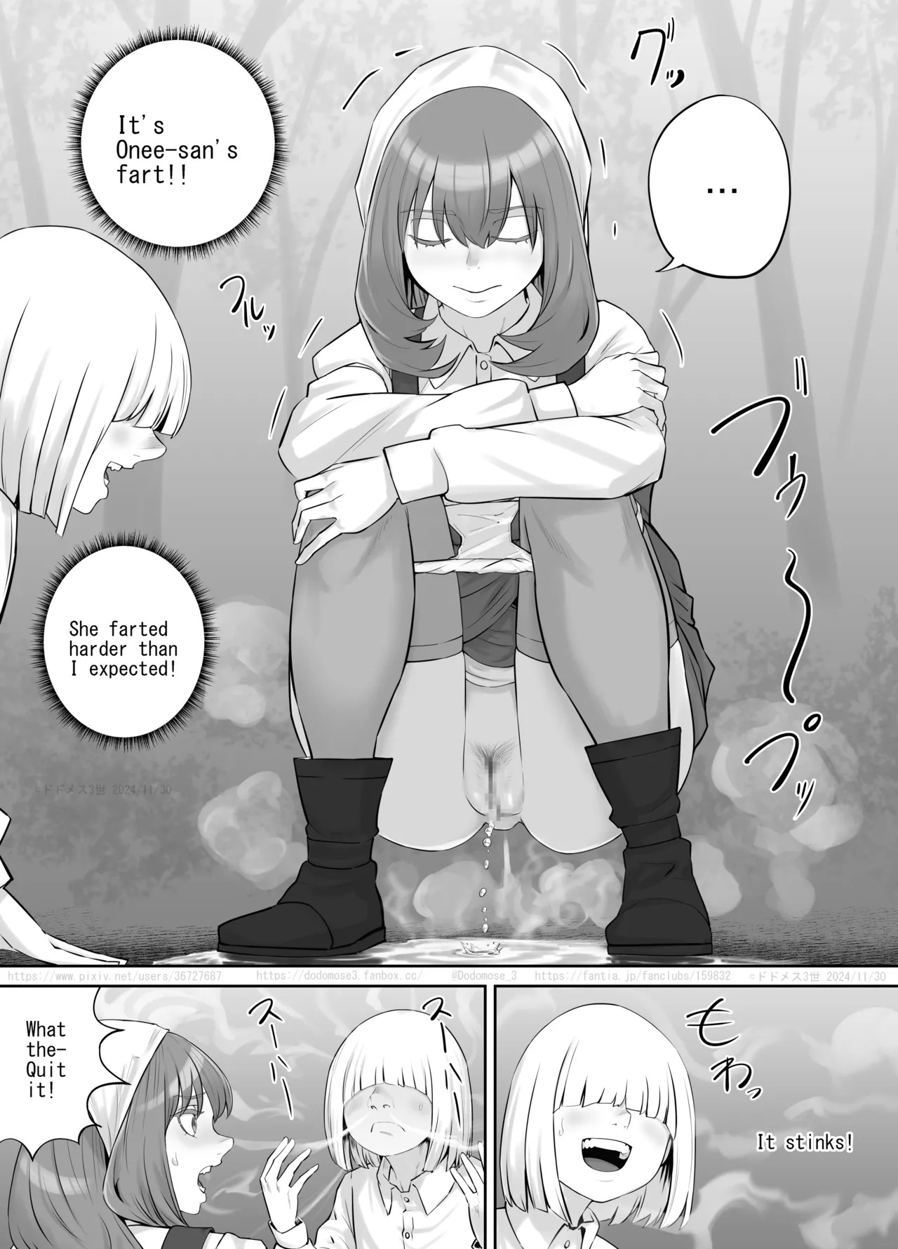 [DODOMESU3SEI] Onee-san ni Oshikko o Misete Moraeru Manga ch. 8-9 [English] - Page 18