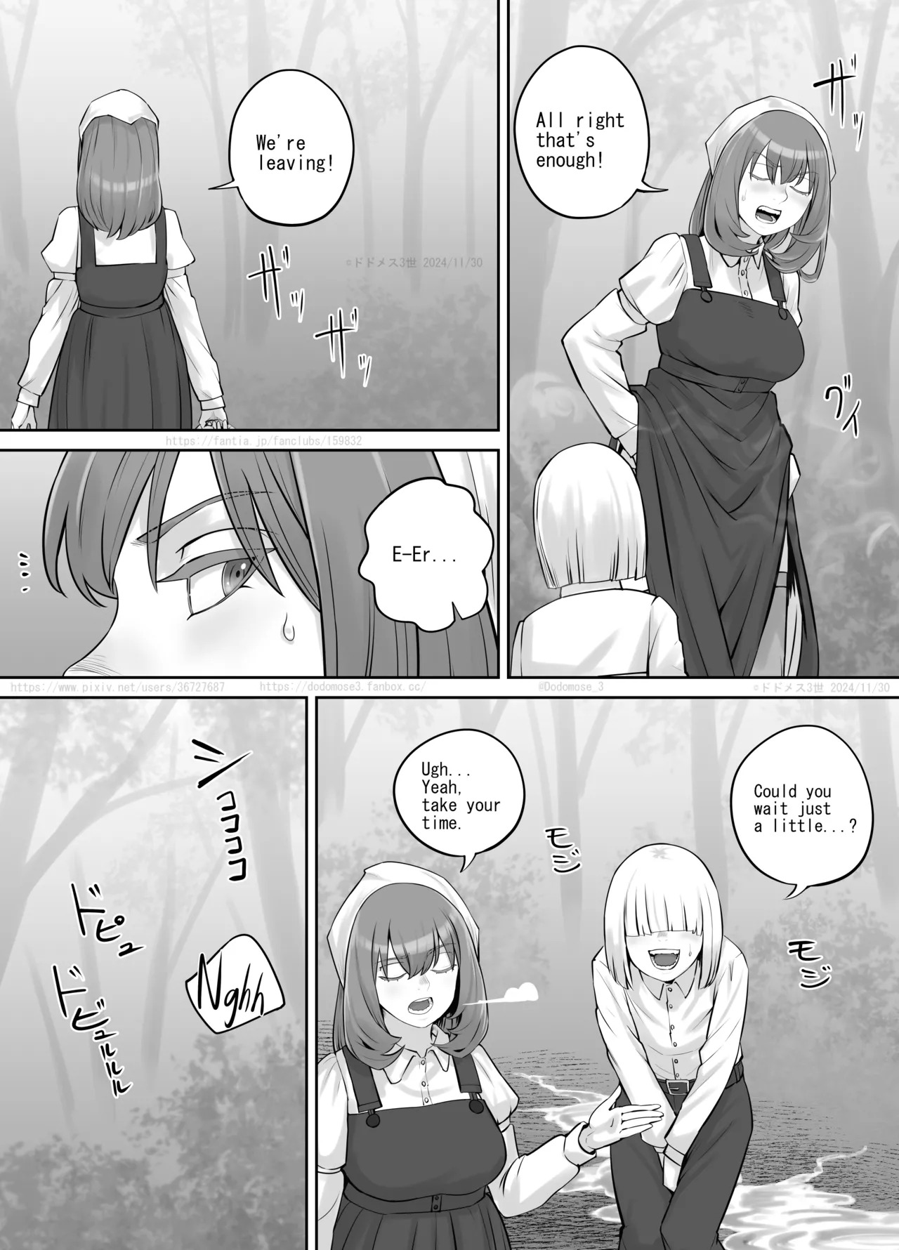 [DODOMESU3SEI] Onee-san ni Oshikko o Misete Moraeru Manga ch. 8-9 [English] - Page 21