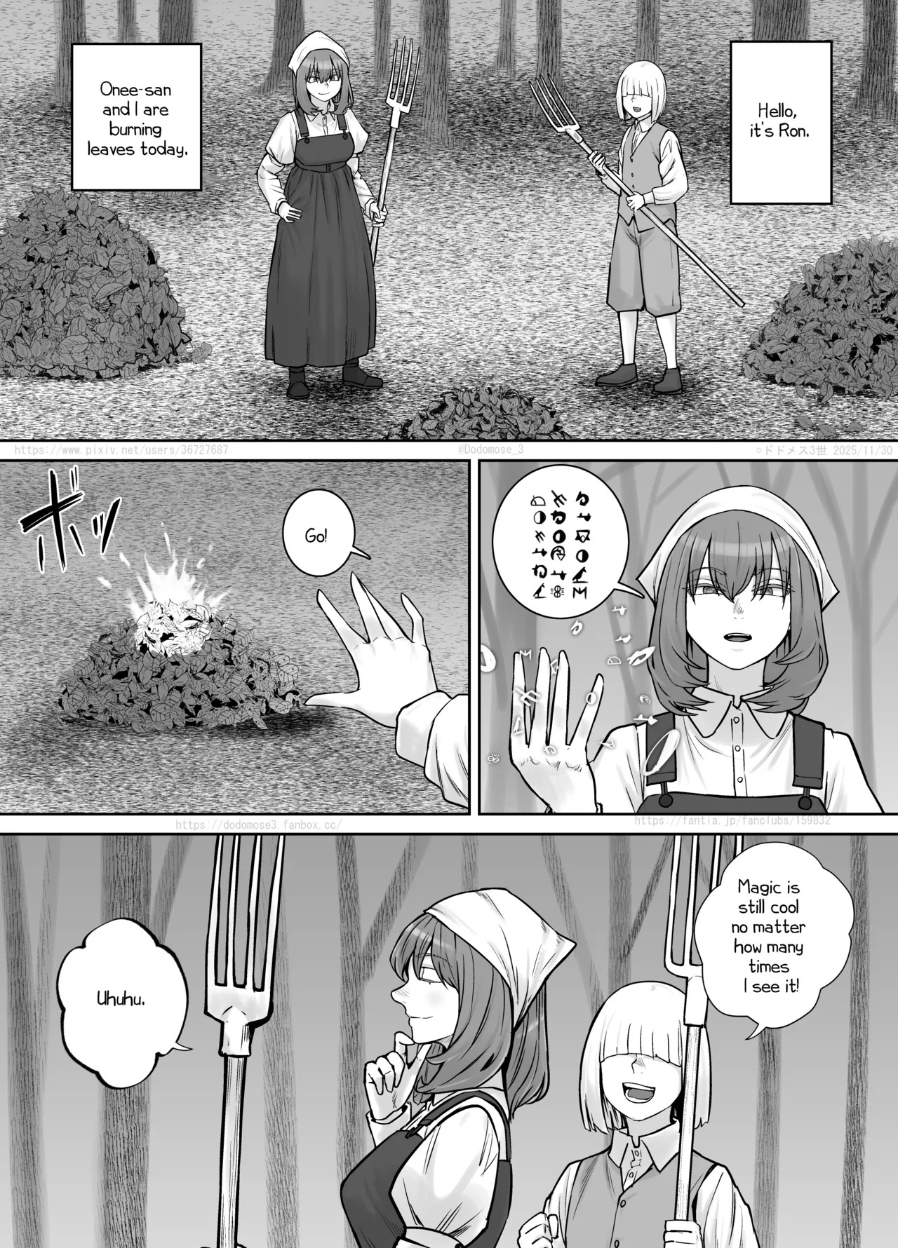 [DODOMESU3SEI] Onee-san ni Oshikko o Misete Moraeru Manga ch. 8-9 [English] - Page 23