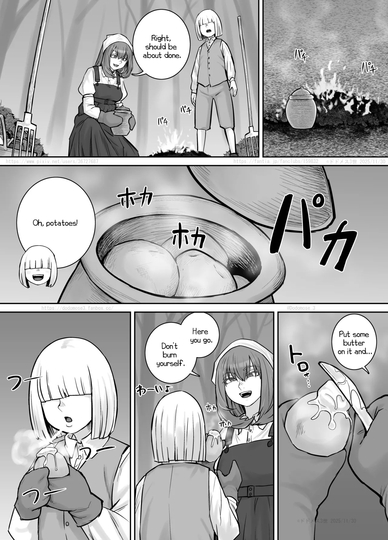 [DODOMESU3SEI] Onee-san ni Oshikko o Misete Moraeru Manga ch. 8-9 [English] - Page 27