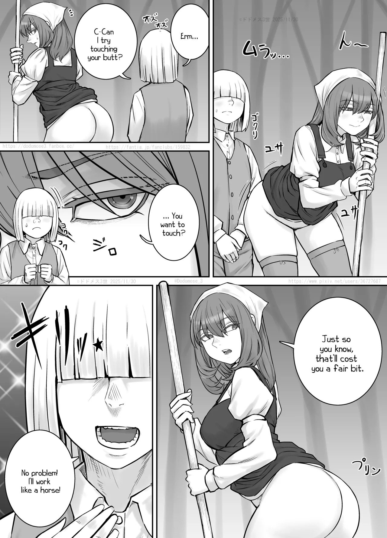 [DODOMESU3SEI] Onee-san ni Oshikko o Misete Moraeru Manga ch. 8-9 [English] - Page 38