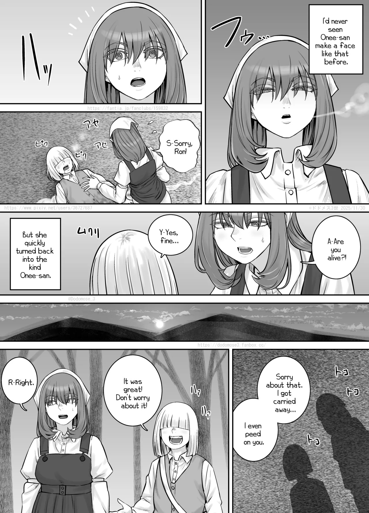 [DODOMESU3SEI] Onee-san ni Oshikko o Misete Moraeru Manga ch. 8-9 [English] - Page 48