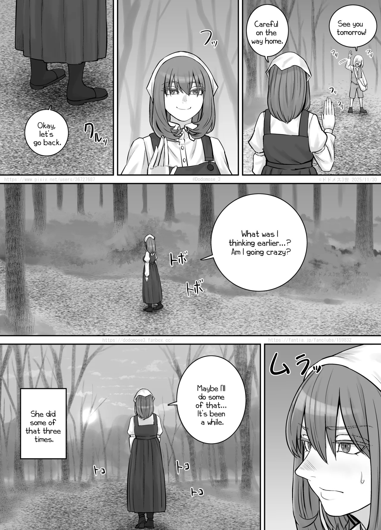[DODOMESU3SEI] Onee-san ni Oshikko o Misete Moraeru Manga ch. 8-9 [English] - Page 50