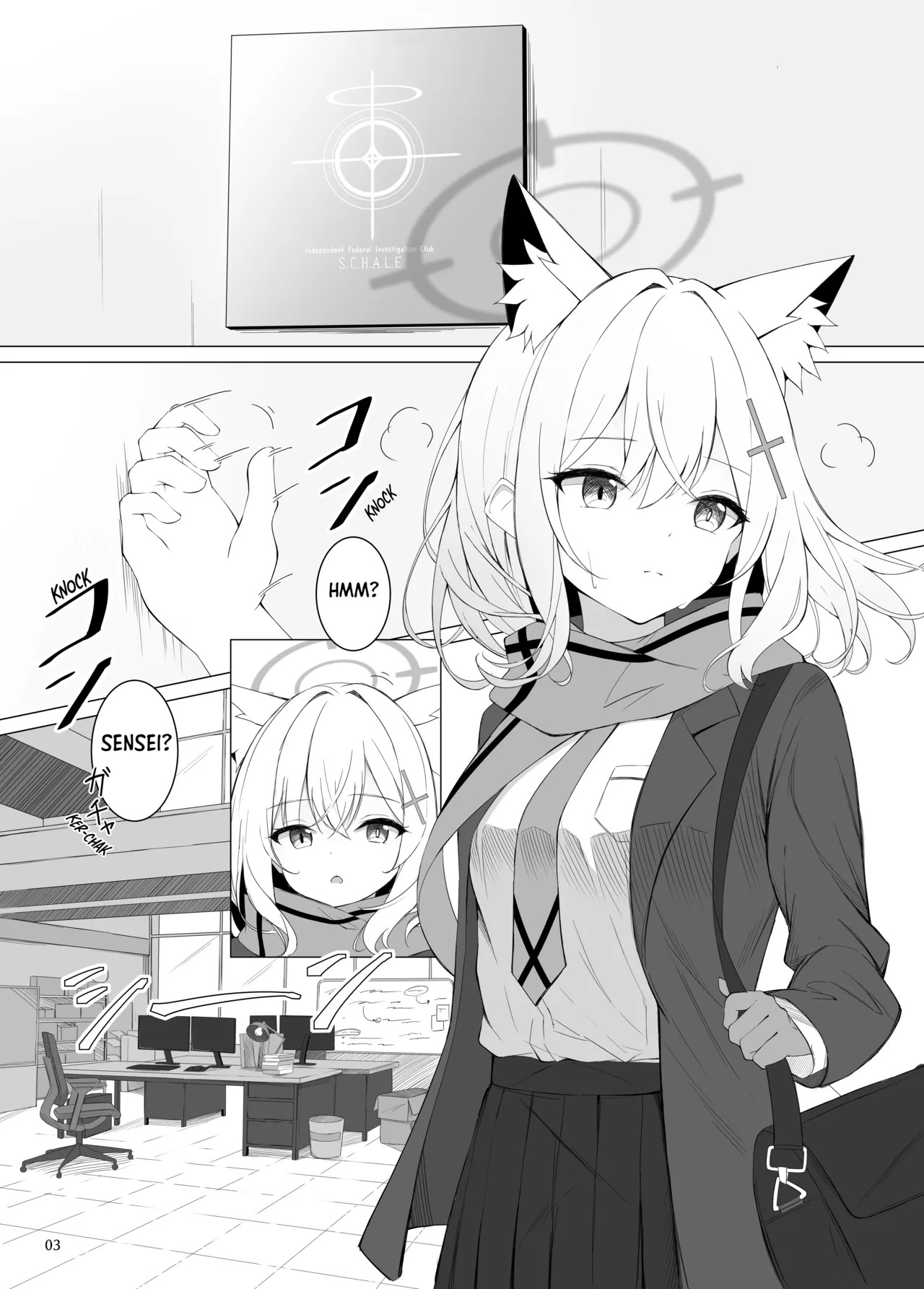 (C104) [Hagakure (Tateishi Kureha)] N, Watashi to mo Ecchi na Koto o Yarubeki | I Want You to Do Lewd Things to Me (Blue Archive) [English] [Shiro Translation] [Decensored] - Page 3