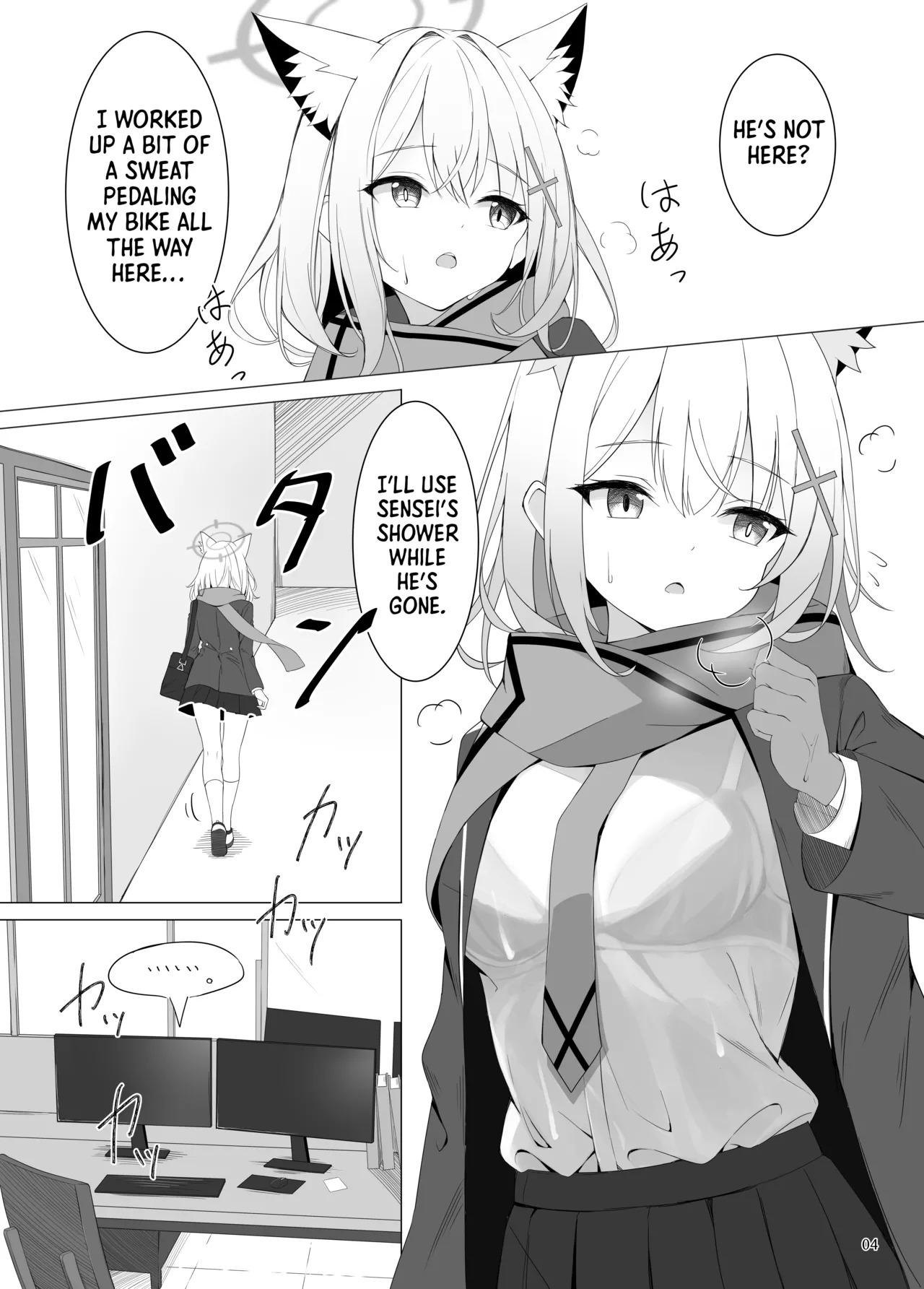 (C104) [Hagakure (Tateishi Kureha)] N, Watashi to mo Ecchi na Koto o Yarubeki | I Want You to Do Lewd Things to Me (Blue Archive) [English] [Shiro Translation] [Decensored] - Page 4