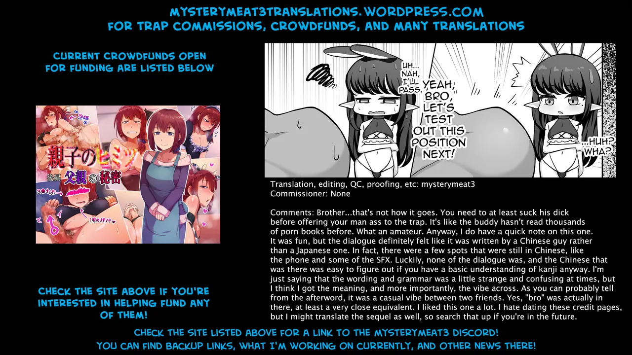 [HASHIRA14] Otokonoko Eshi ga Mizukara Ero Manga no Sozai ni Naru Koto [English] [mysterymeat3] [Digital] - Page 27