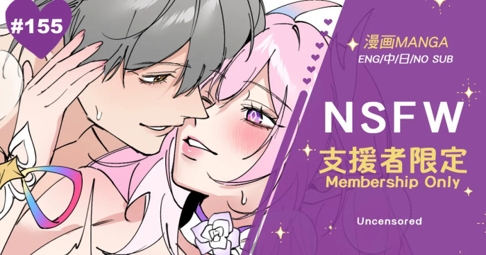 [華茵Cain] 崩壊：スターレイル キュレネX穹