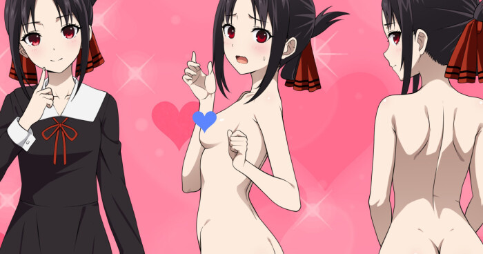 [Nanika Iru] 四宮かぐやの設定画っぽいの