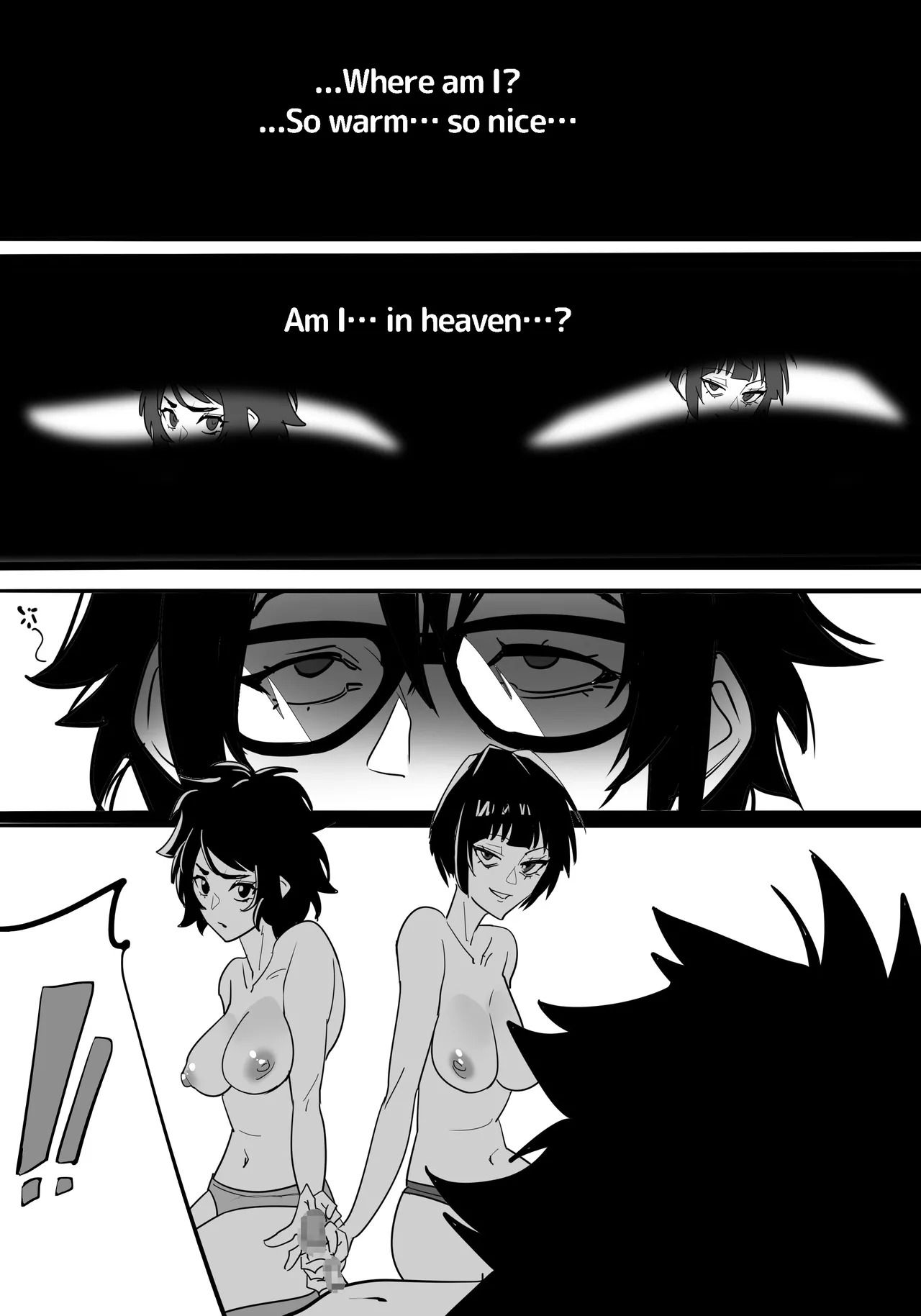 P5 Sister's Holiday - Page 11