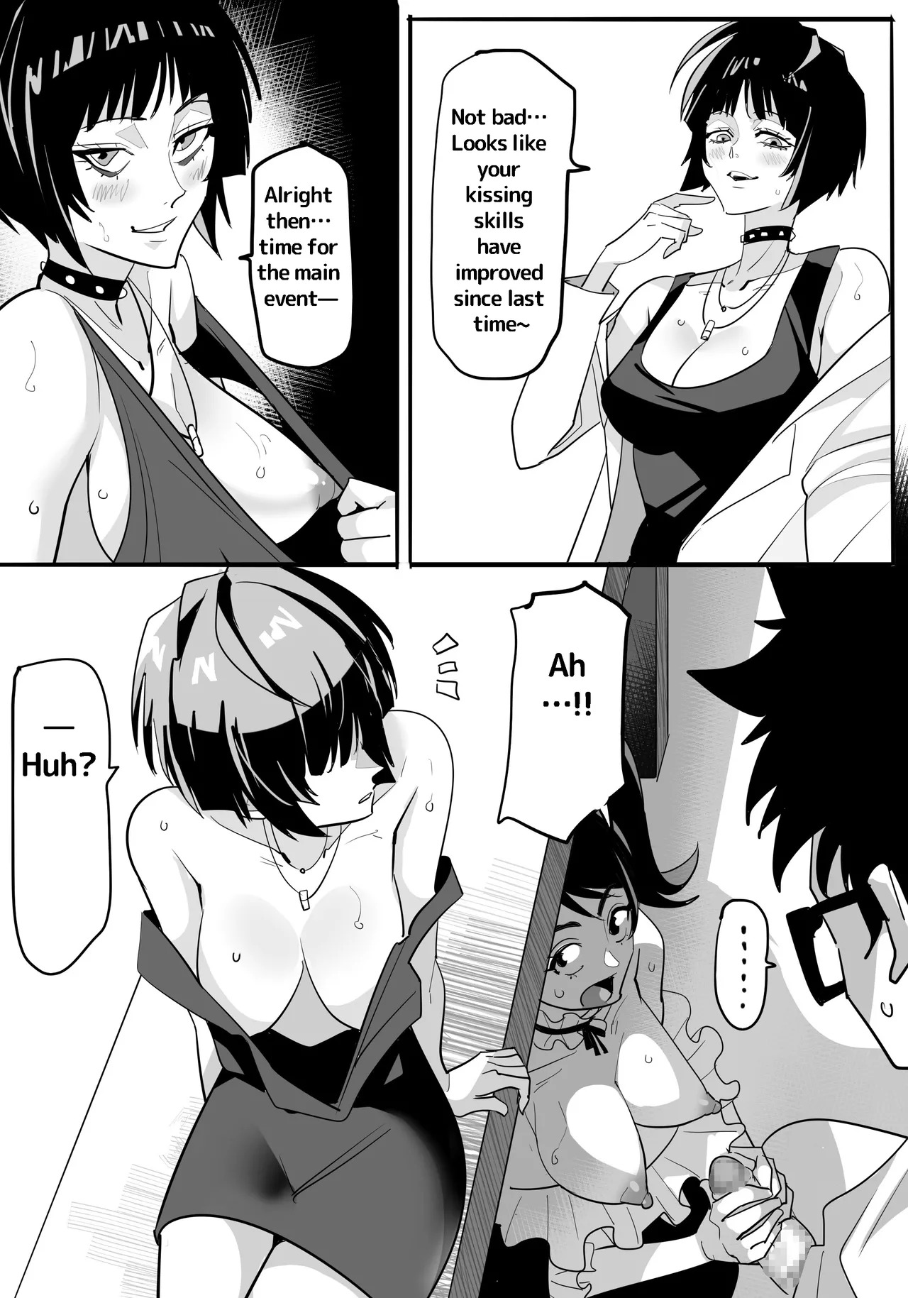 P5 Sister's Holiday - Page 9