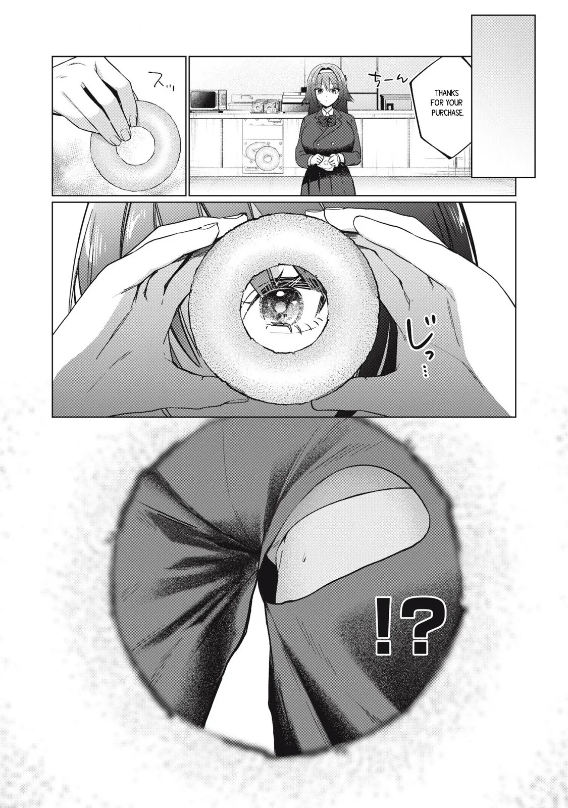 [Fujikawa Yotsuba & Kakatobushi] Otome no Okazu - Chapter 4 - Page 11
