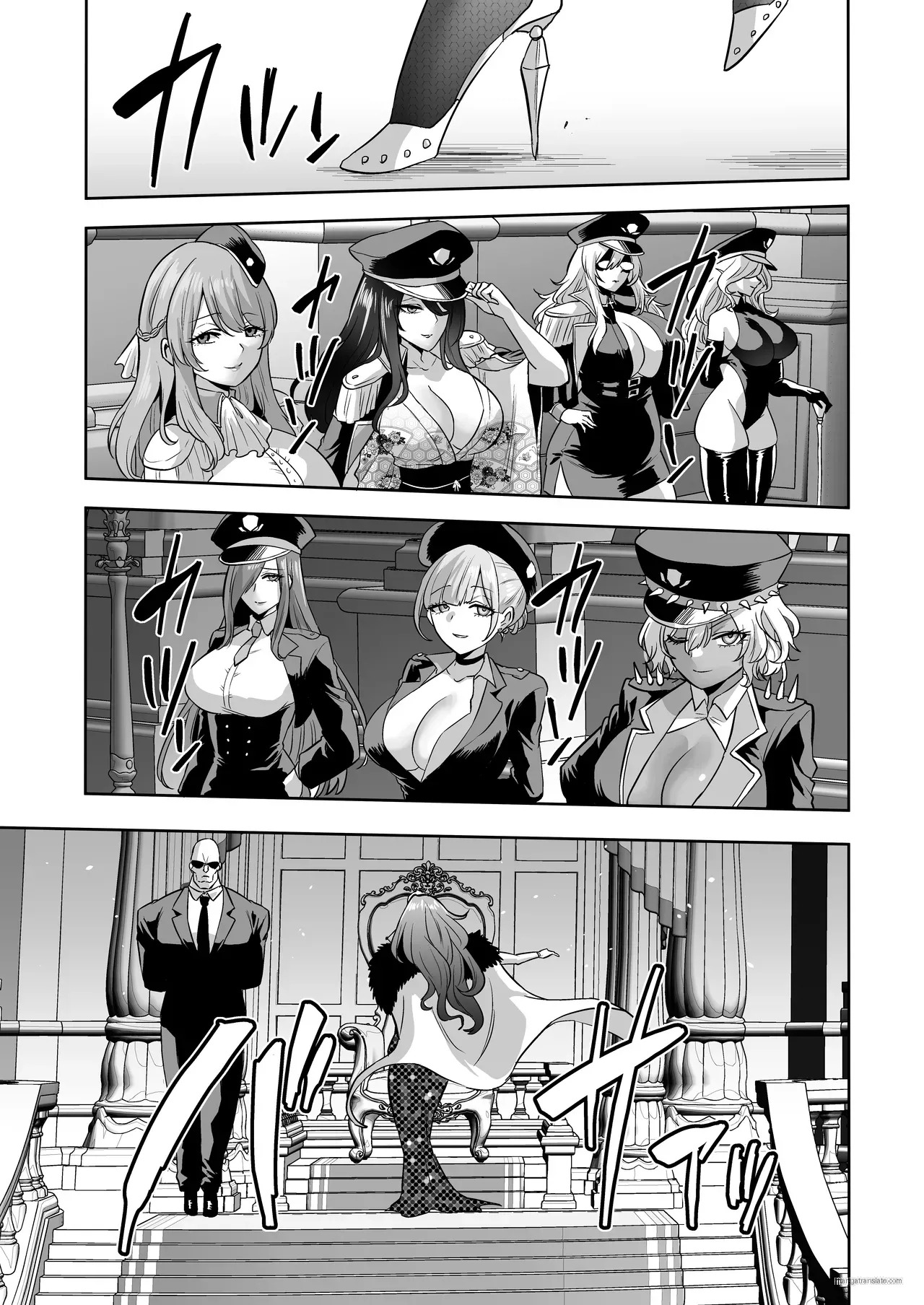 [loose's DOUJIN lab (loose)] Jikan no Majo 6 -Queendom come- [English] [MTL] - Page 108