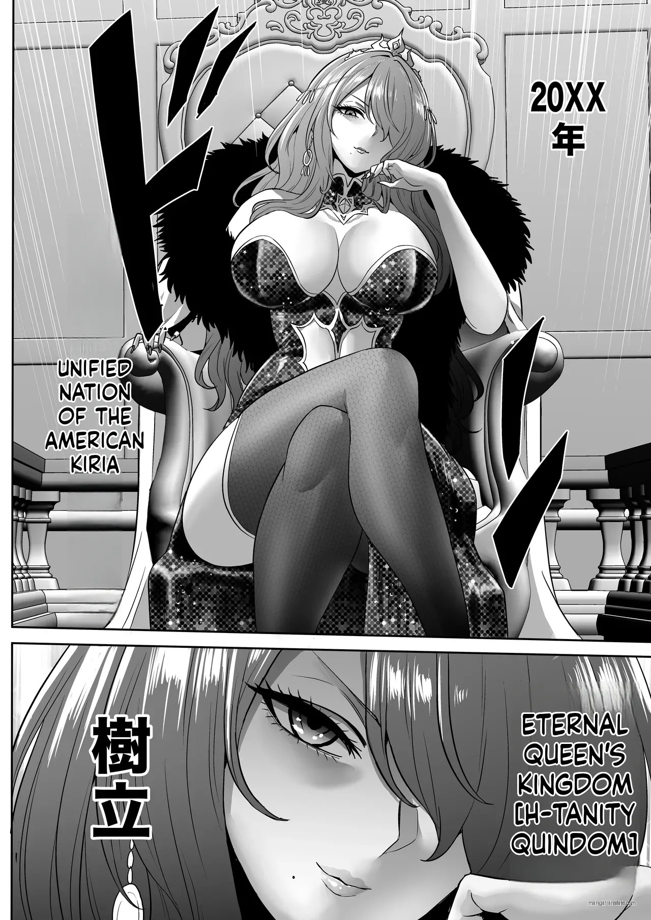 [loose's DOUJIN lab (loose)] Jikan no Majo 6 -Queendom come- [English] [MTL] - Page 109