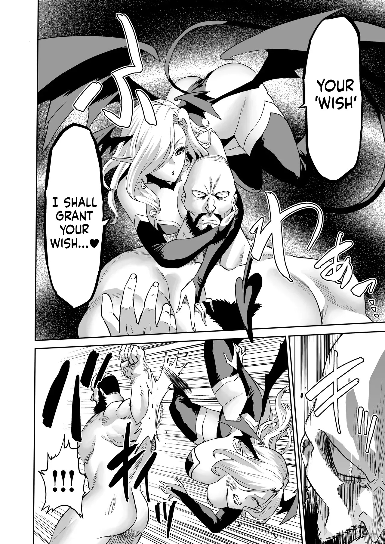 [loose's DOUJIN lab (loose)] Jikan no Majo 6 -Queendom come- [English] [MTL] - Page 11
