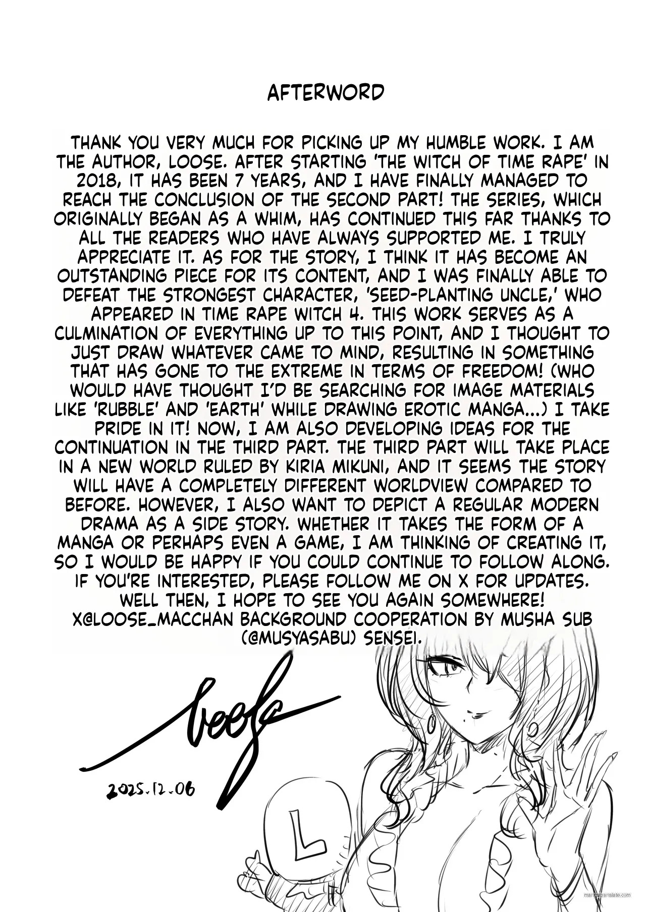 [loose's DOUJIN lab (loose)] Jikan no Majo 6 -Queendom come- [English] [MTL] - Page 111