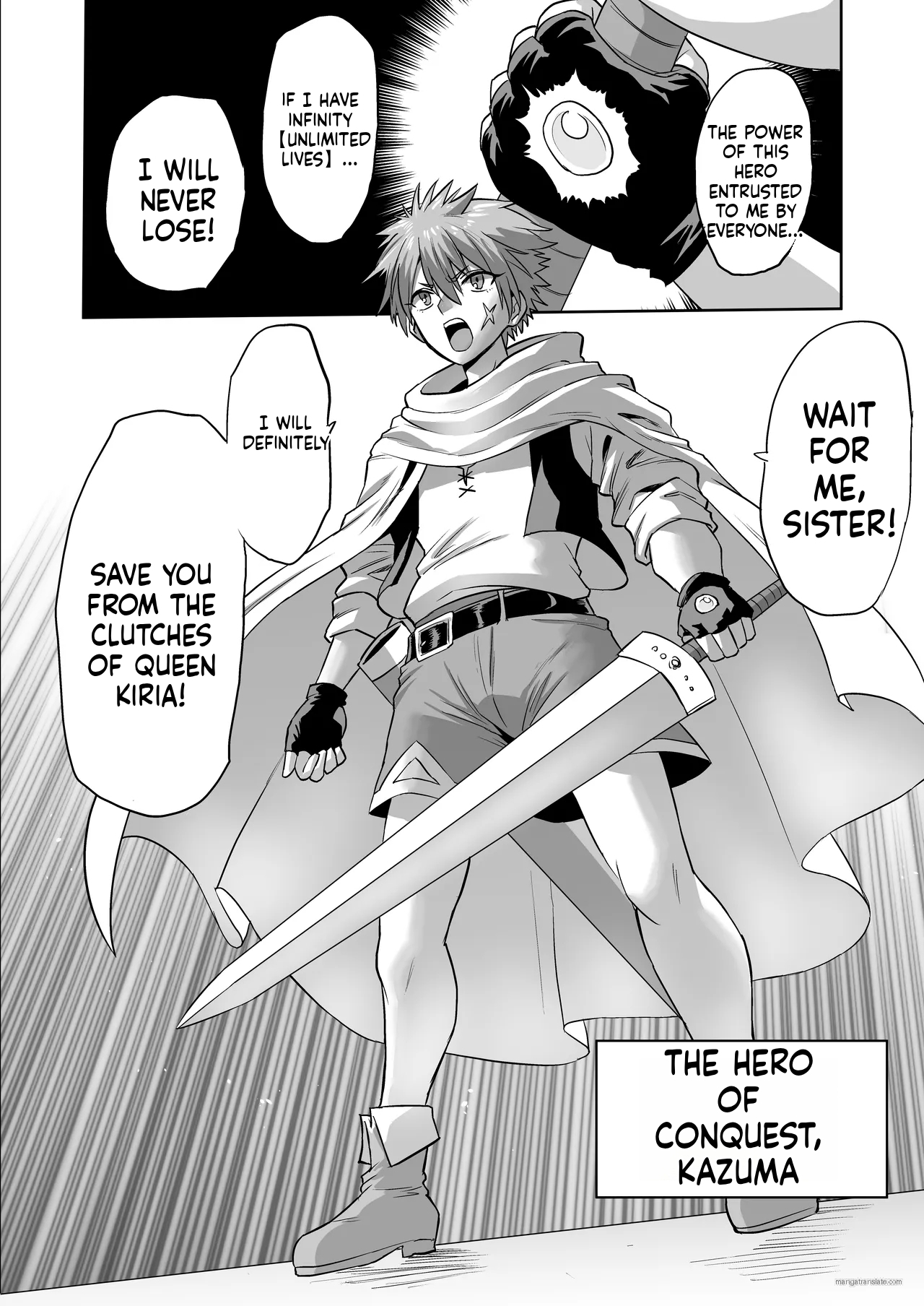 [loose's DOUJIN lab (loose)] Jikan no Majo 6 -Queendom come- [English] [MTL] - Page 113