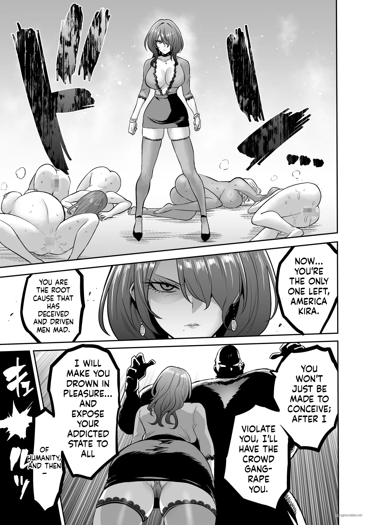 [loose's DOUJIN lab (loose)] Jikan no Majo 6 -Queendom come- [English] [MTL] - Page 16