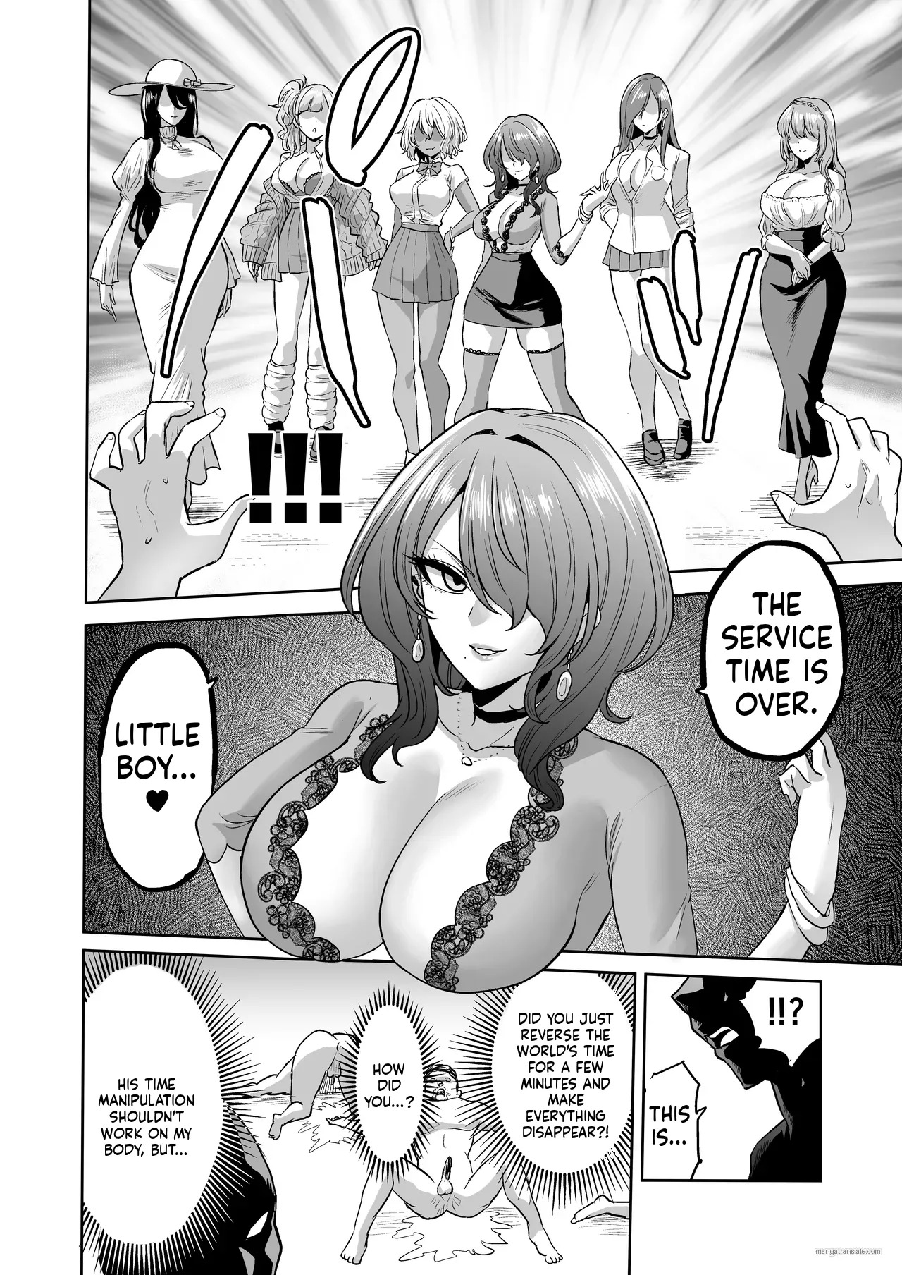 [loose's DOUJIN lab (loose)] Jikan no Majo 6 -Queendom come- [English] [MTL] - Page 17