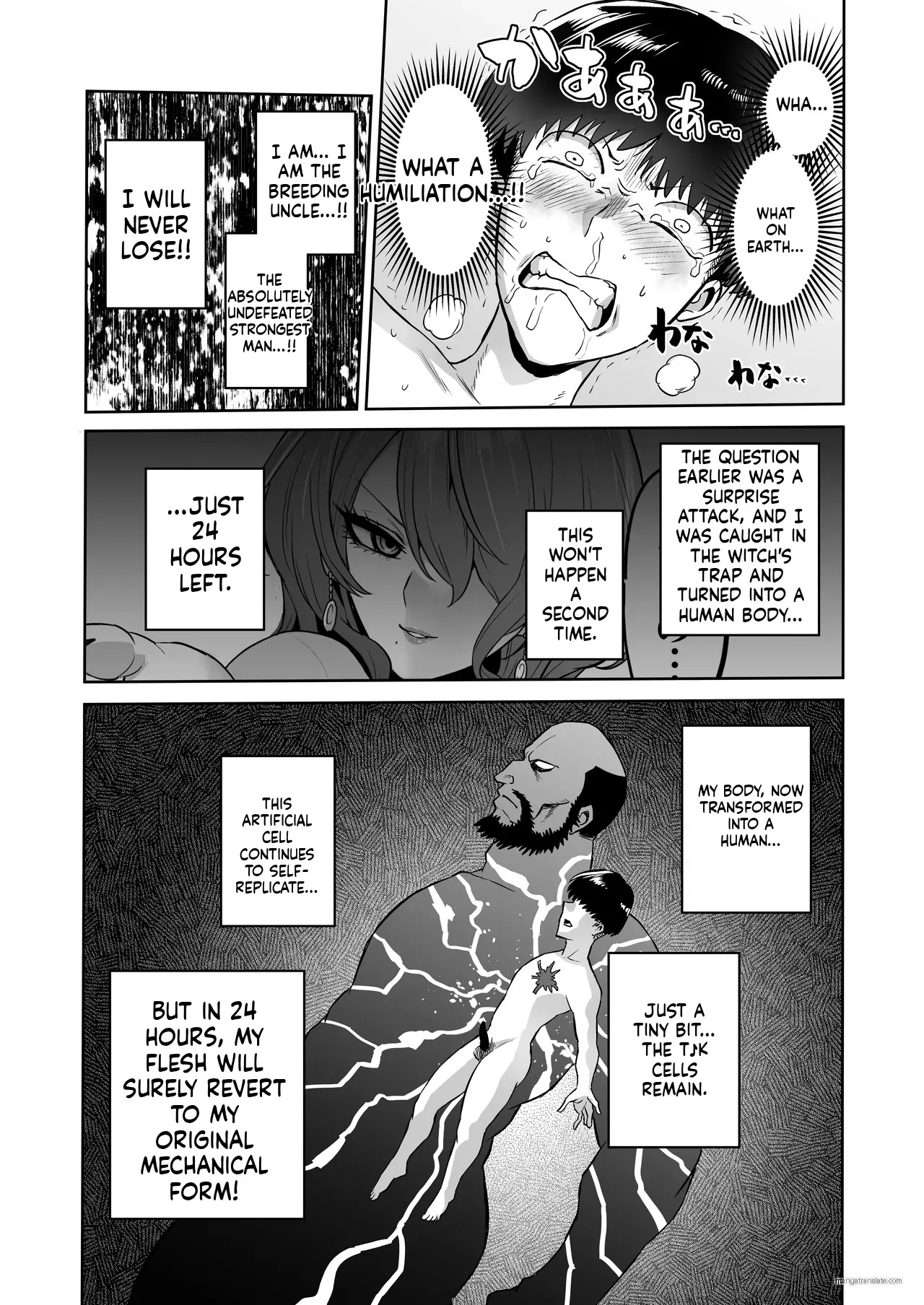 [loose's DOUJIN lab (loose)] Jikan no Majo 6 -Queendom come- [English] [MTL] - Page 29