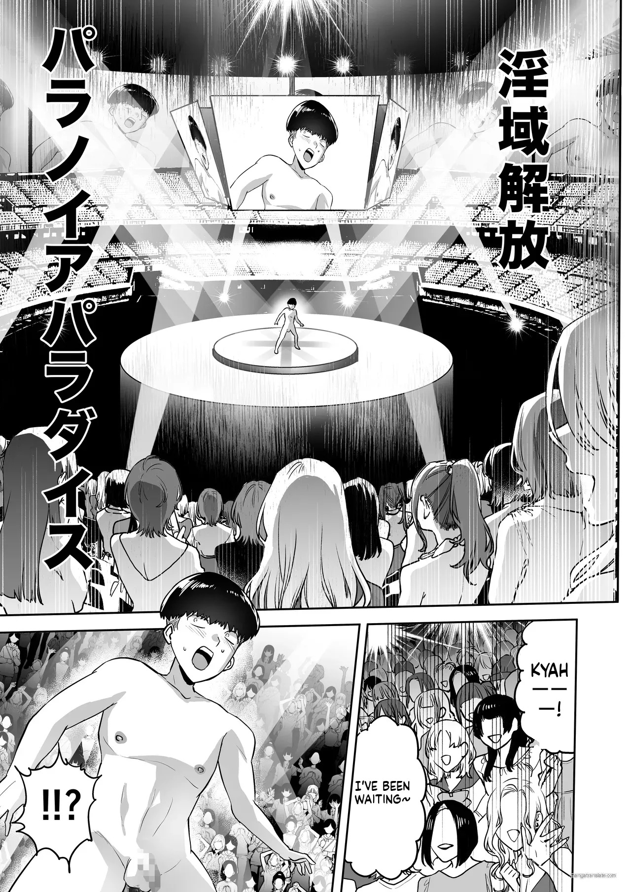 [loose's DOUJIN lab (loose)] Jikan no Majo 6 -Queendom come- [English] [MTL] - Page 42