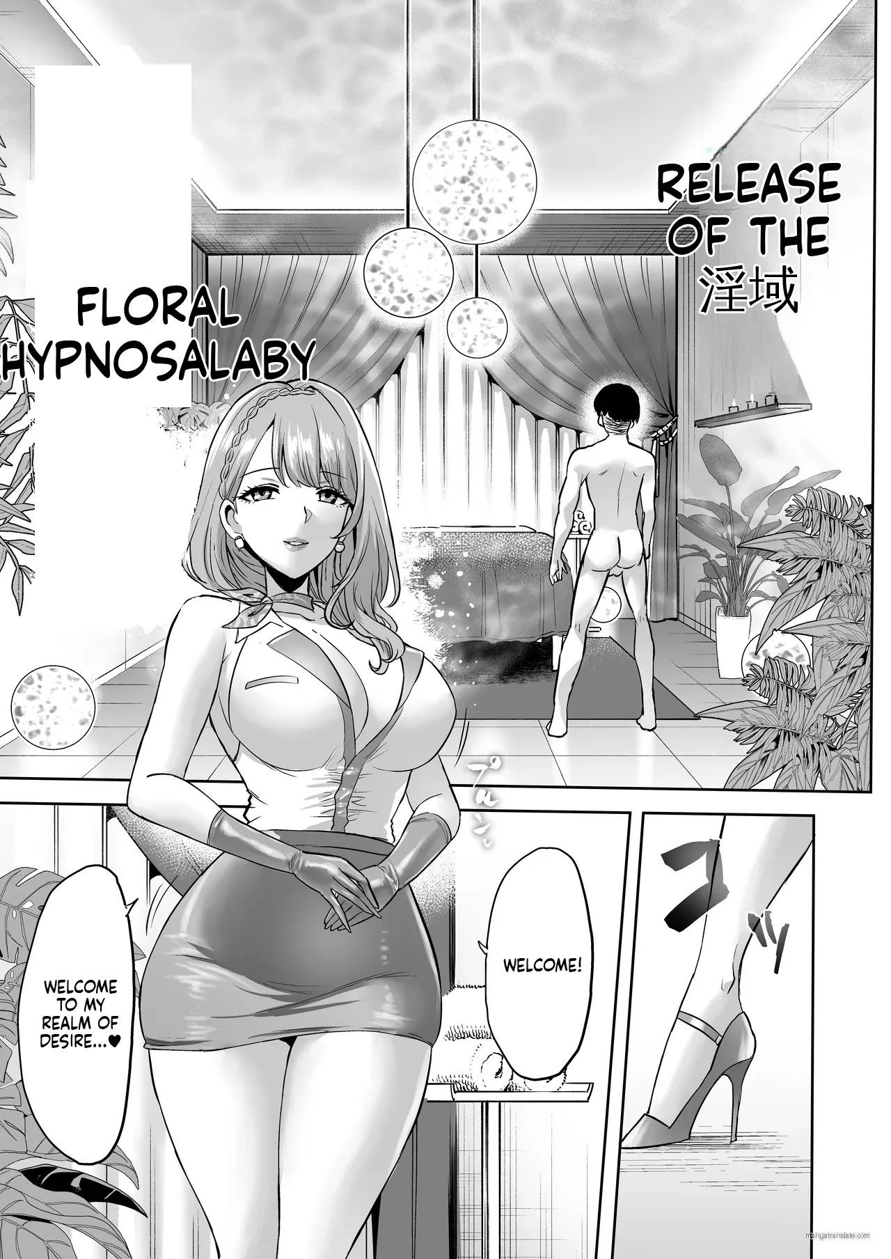 [loose's DOUJIN lab (loose)] Jikan no Majo 6 -Queendom come- [English] [MTL] - Page 64
