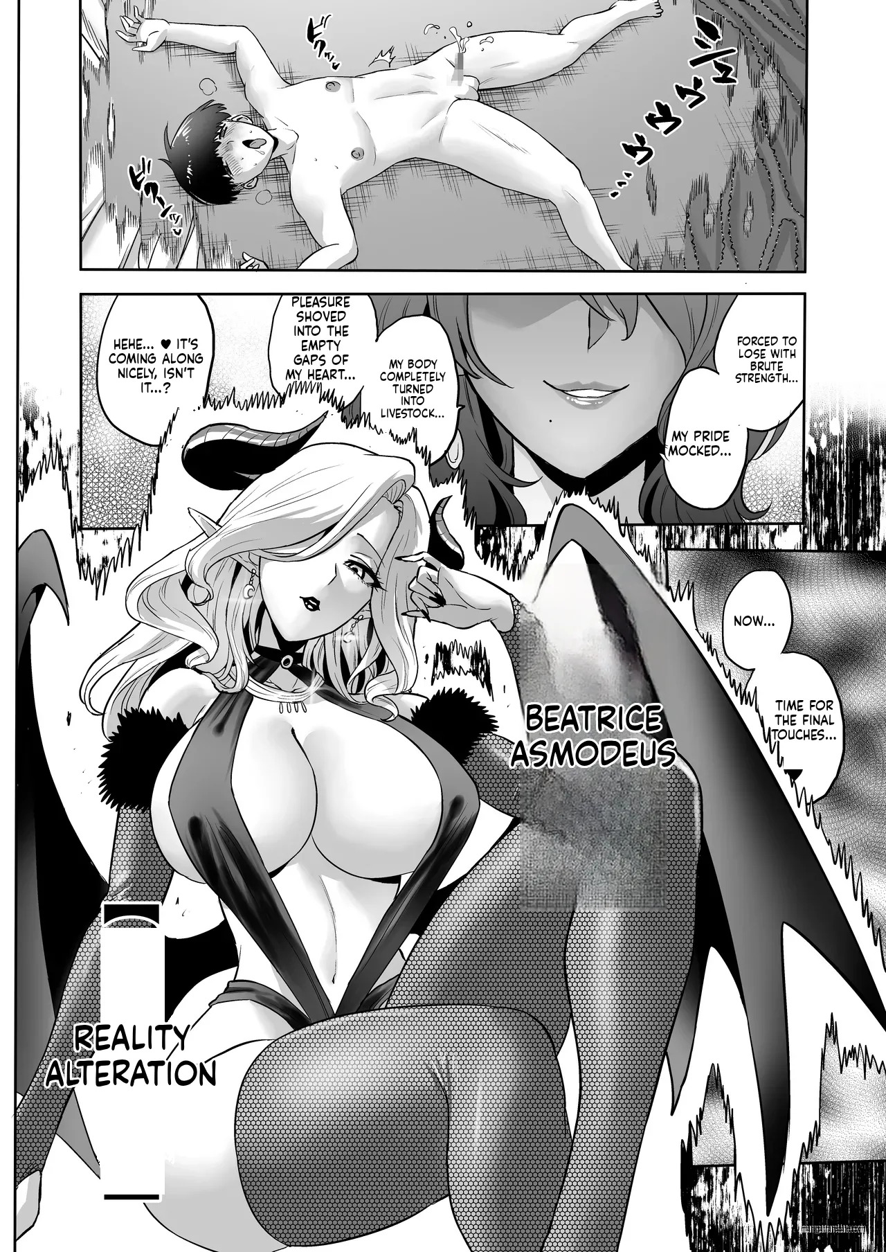 [loose's DOUJIN lab (loose)] Jikan no Majo 6 -Queendom come- [English] [MTL] - Page 71
