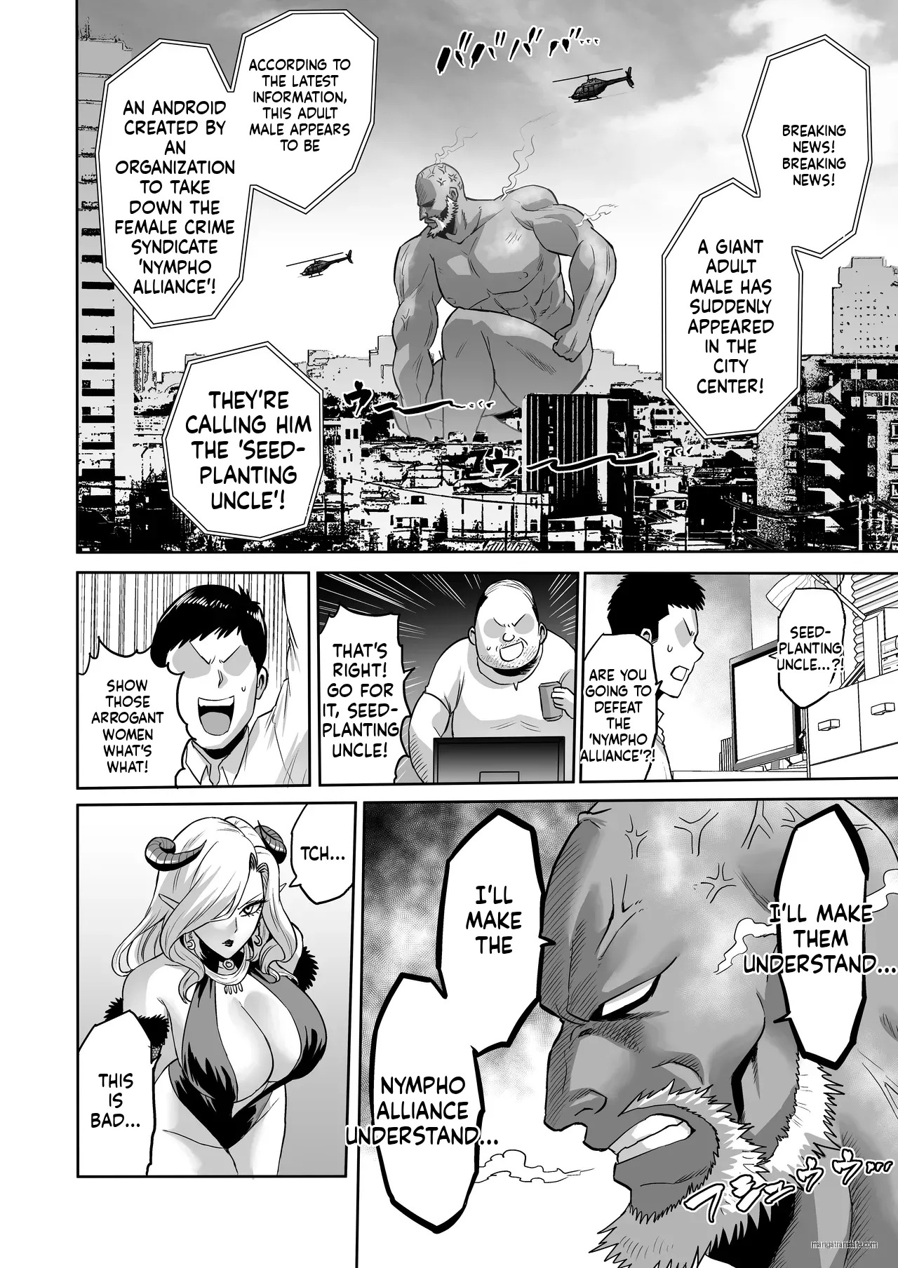 [loose's DOUJIN lab (loose)] Jikan no Majo 6 -Queendom come- [English] [MTL] - Page 85