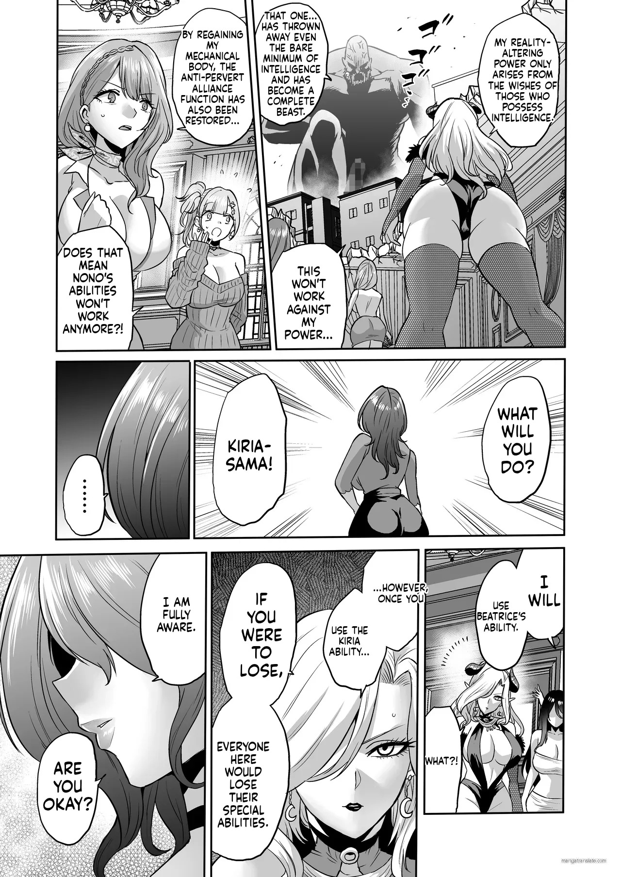 [loose's DOUJIN lab (loose)] Jikan no Majo 6 -Queendom come- [English] [MTL] - Page 86
