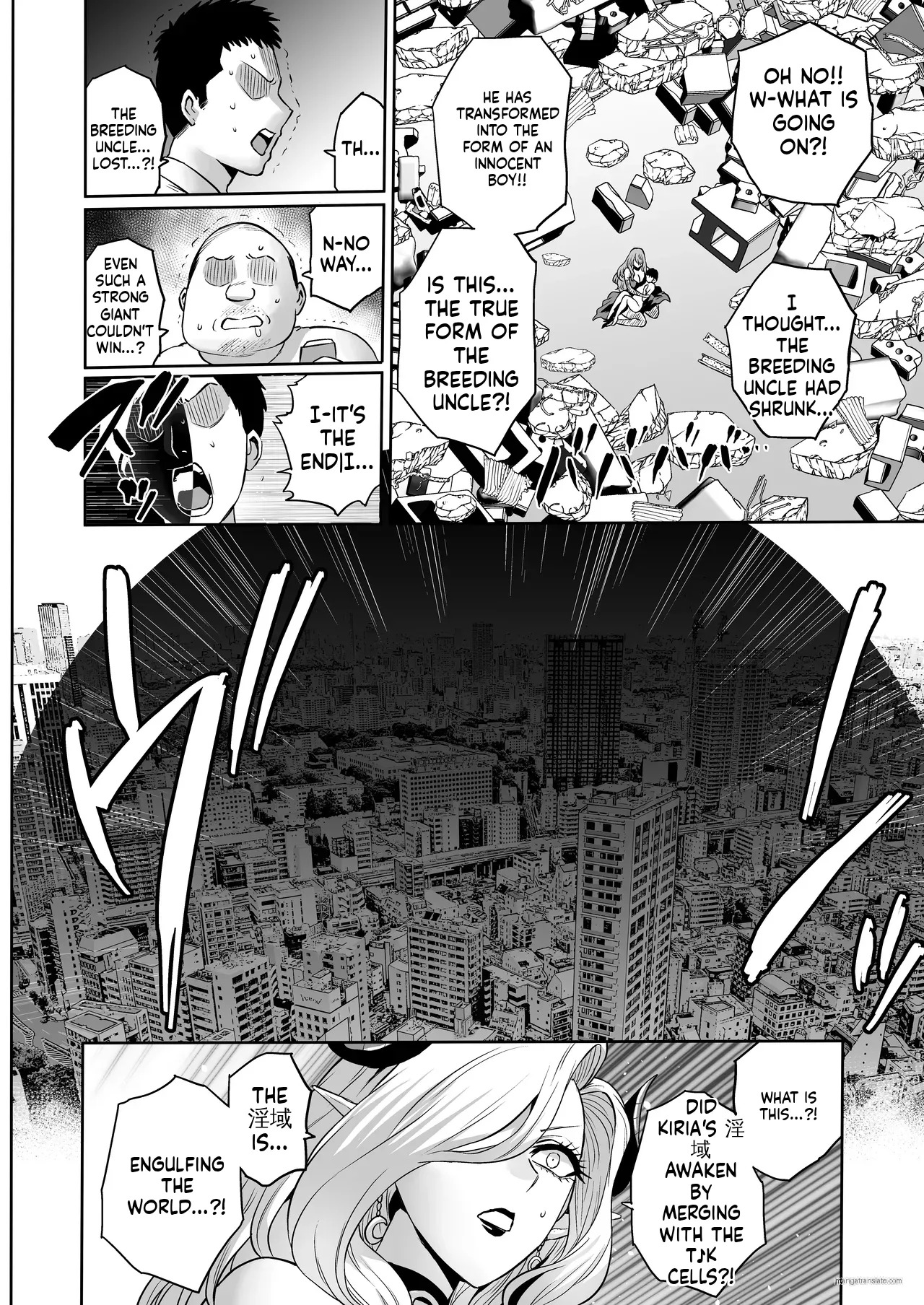 [loose's DOUJIN lab (loose)] Jikan no Majo 6 -Queendom come- [English] [MTL] - Page 97