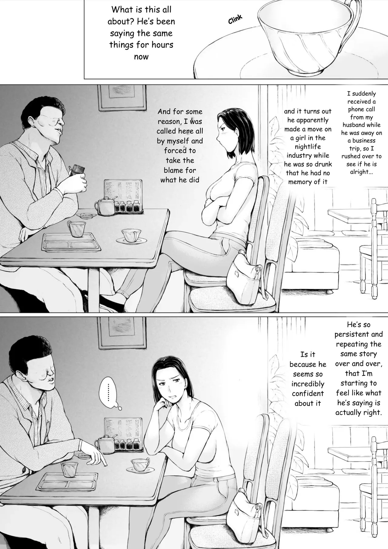 [Pulpo Azone] Oku-san Hitoban Damatte Washi ni Dakareena | —Ma'am, just stay quiet and let me hold you for one night - Page 10