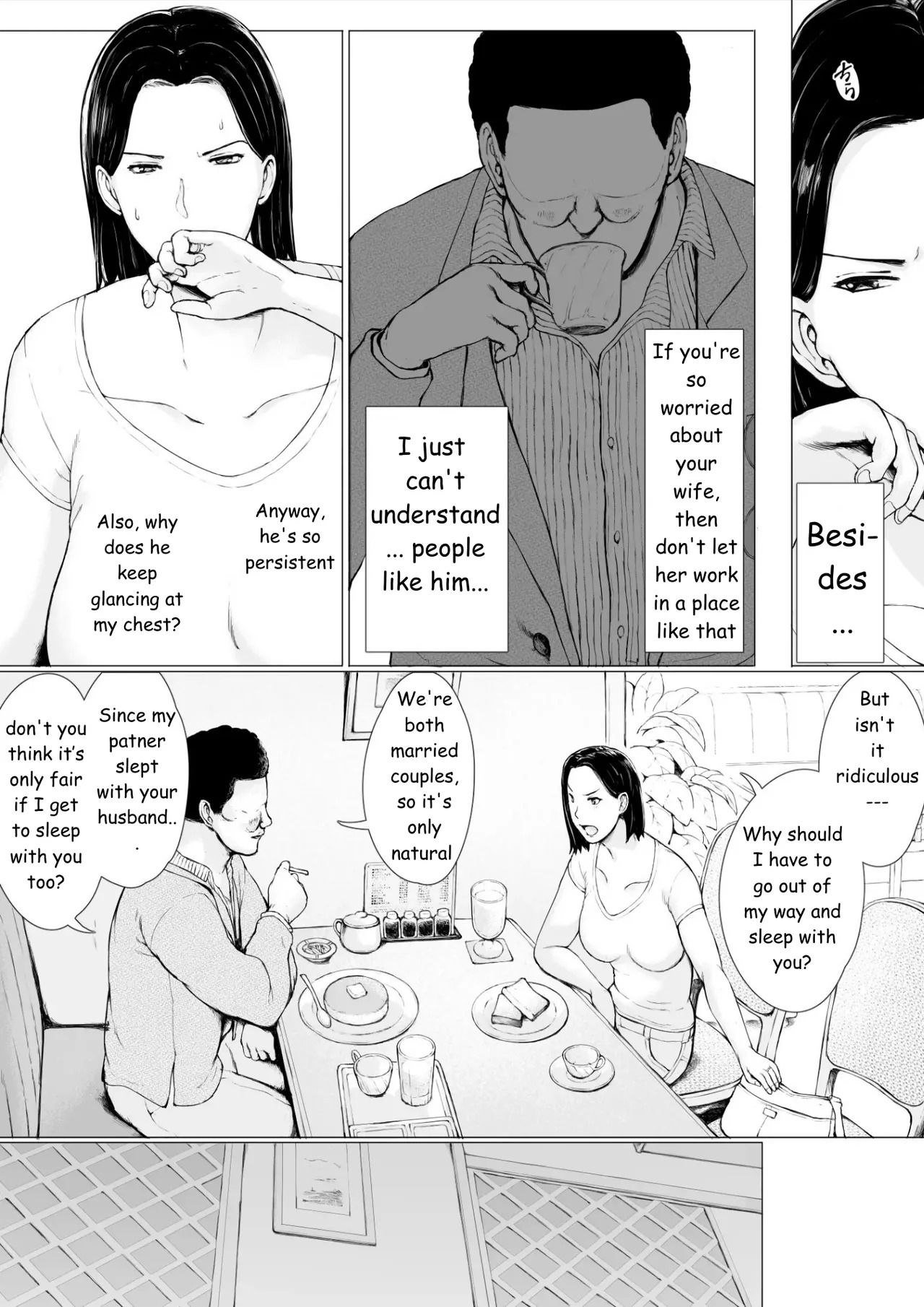 [Pulpo Azone] Oku-san Hitoban Damatte Washi ni Dakareena | —Ma'am, just stay quiet and let me hold you for one night - Page 11