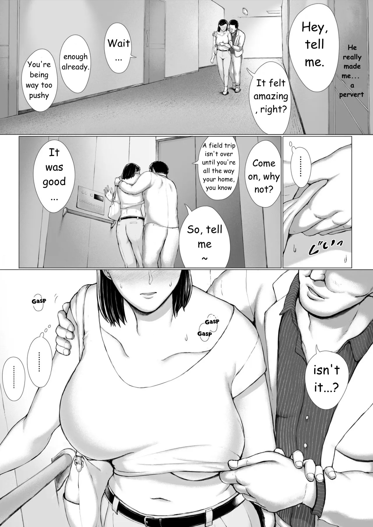 [Pulpo Azone] Oku-san Hitoban Damatte Washi ni Dakareena | —Ma'am, just stay quiet and let me hold you for one night - Page 119