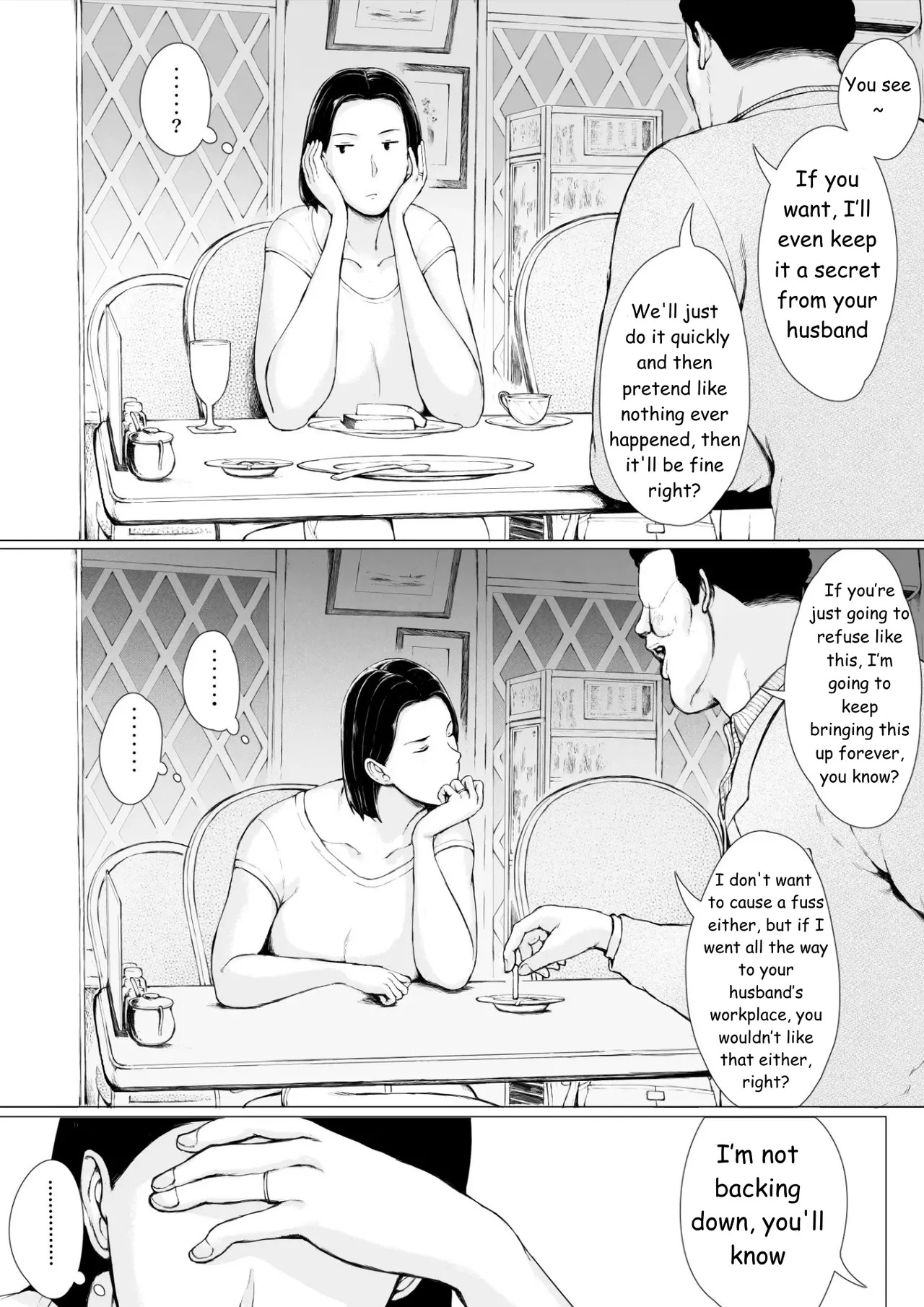 [Pulpo Azone] Oku-san Hitoban Damatte Washi ni Dakareena | —Ma'am, just stay quiet and let me hold you for one night - Page 12