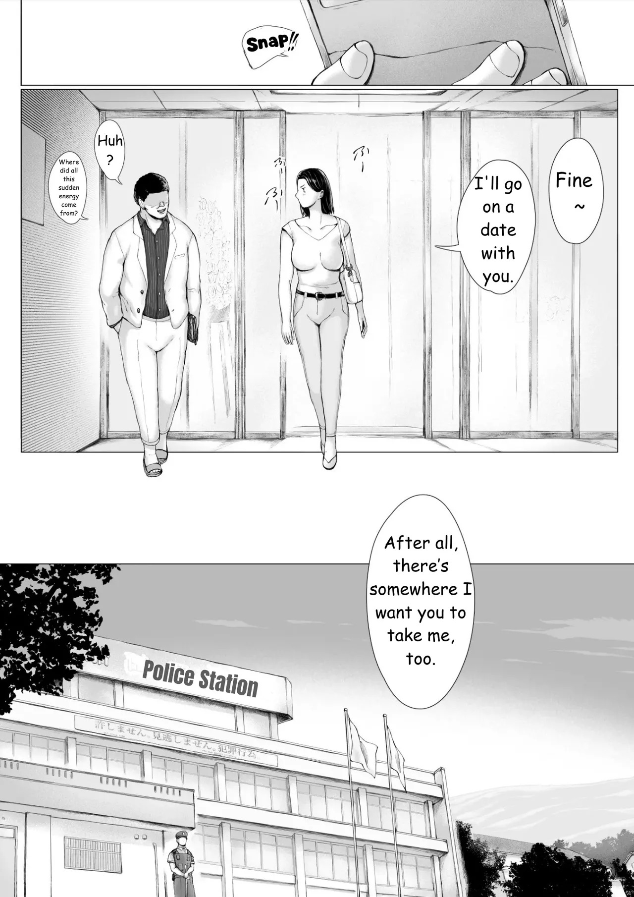 [Pulpo Azone] Oku-san Hitoban Damatte Washi ni Dakareena | —Ma'am, just stay quiet and let me hold you for one night - Page 124
