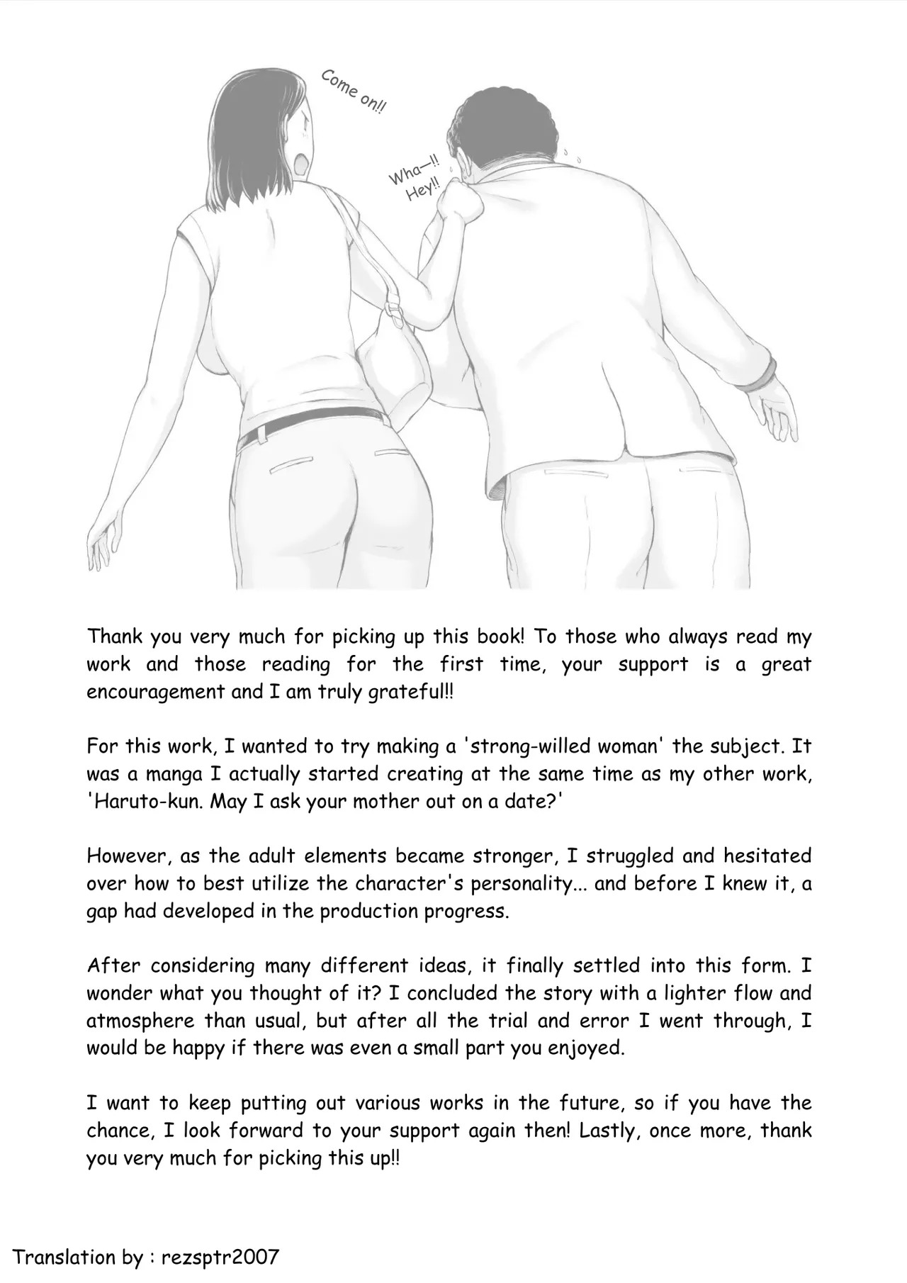 [Pulpo Azone] Oku-san Hitoban Damatte Washi ni Dakareena | —Ma'am, just stay quiet and let me hold you for one night - Page 125