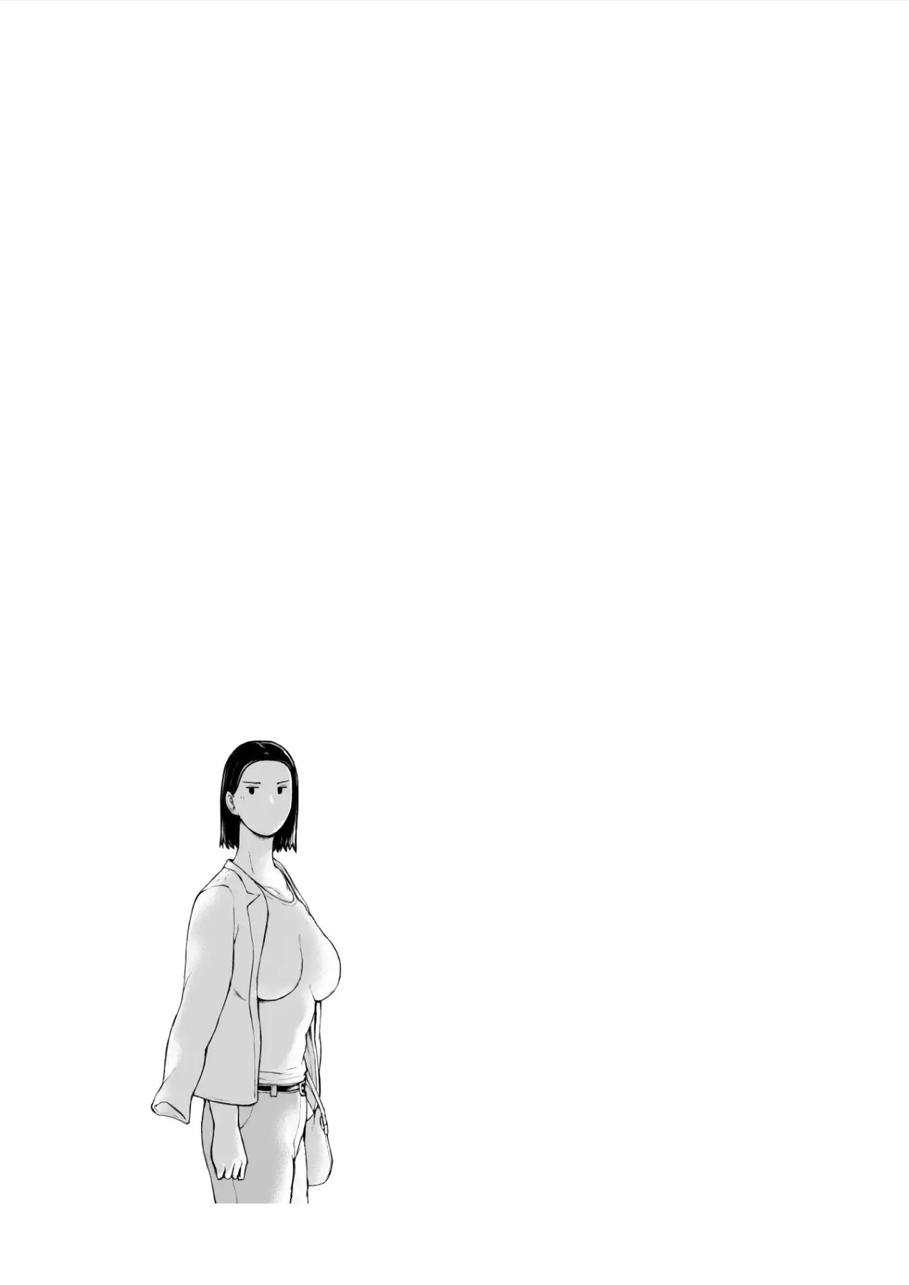 [Pulpo Azone] Oku-san Hitoban Damatte Washi ni Dakareena | —Ma'am, just stay quiet and let me hold you for one night - Page 17