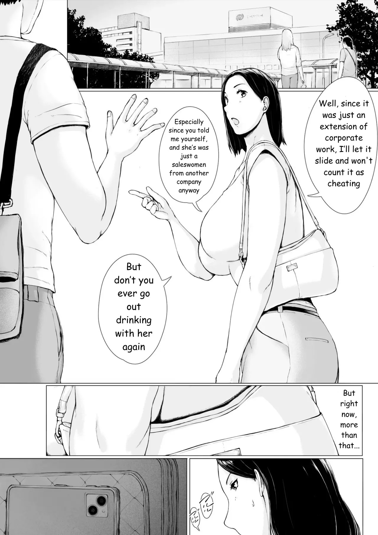 [Pulpo Azone] Oku-san Hitoban Damatte Washi ni Dakareena | —Ma'am, just stay quiet and let me hold you for one night - Page 19