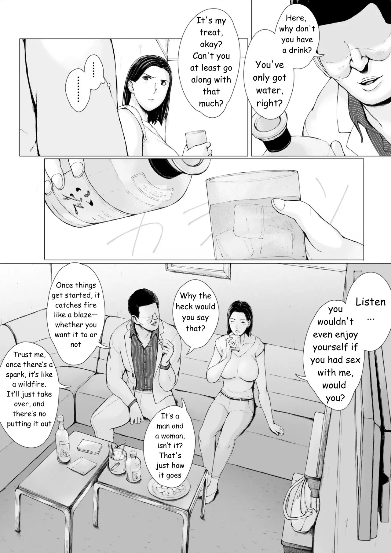 [Pulpo Azone] Oku-san Hitoban Damatte Washi ni Dakareena | —Ma'am, just stay quiet and let me hold you for one night - Page 22