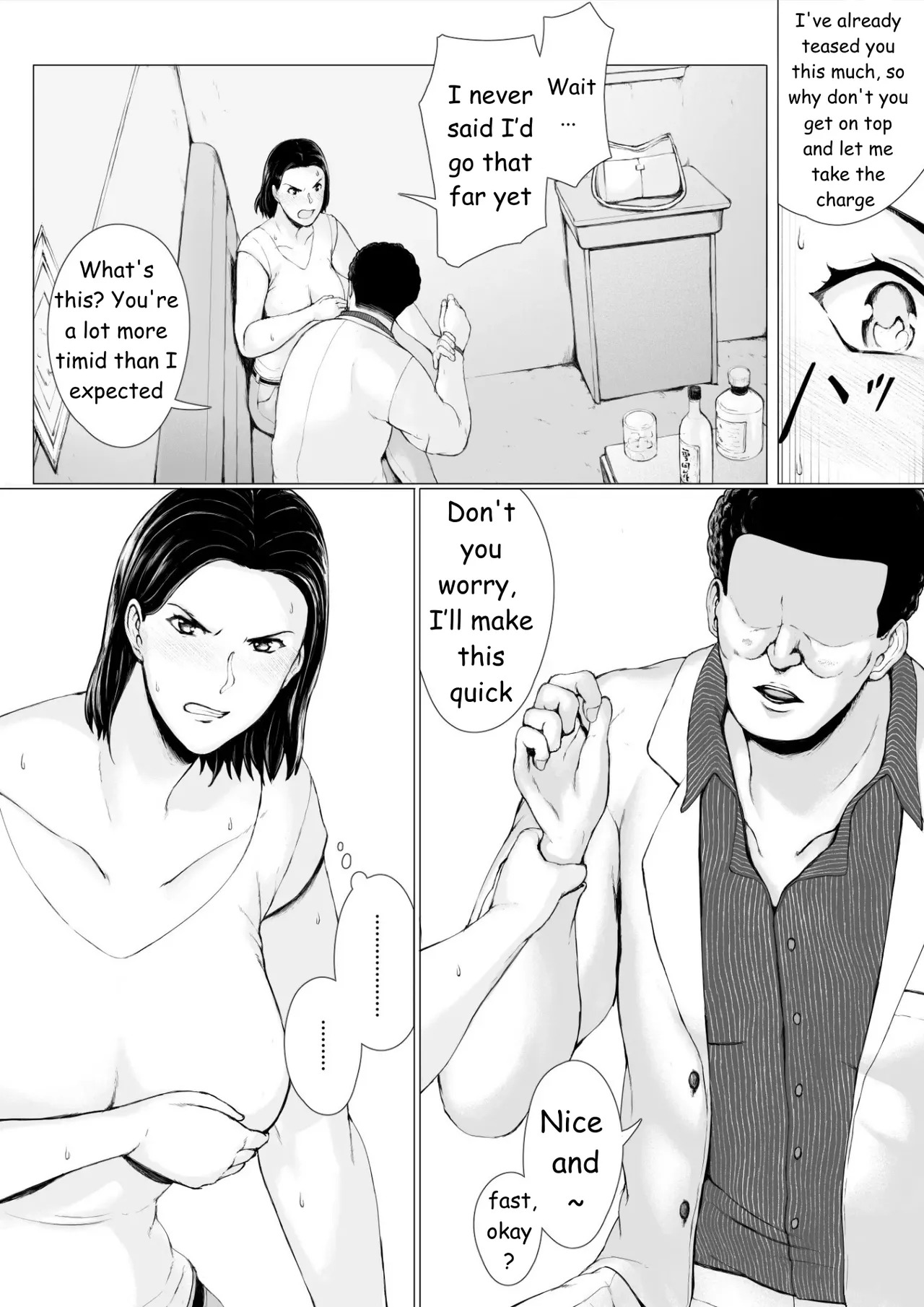 [Pulpo Azone] Oku-san Hitoban Damatte Washi ni Dakareena | —Ma'am, just stay quiet and let me hold you for one night - Page 38