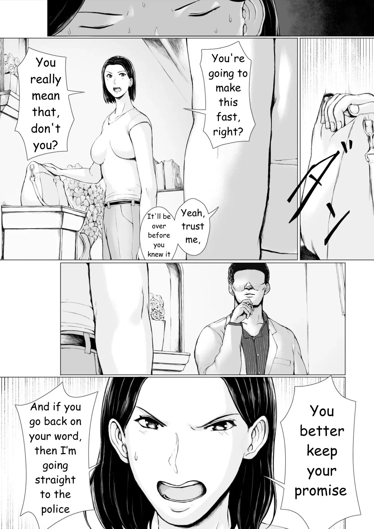 [Pulpo Azone] Oku-san Hitoban Damatte Washi ni Dakareena | —Ma'am, just stay quiet and let me hold you for one night - Page 39