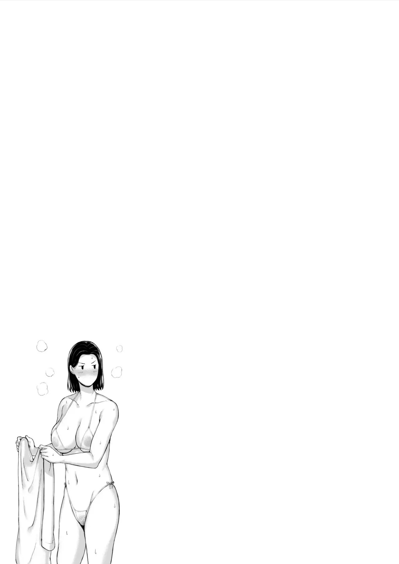 [Pulpo Azone] Oku-san Hitoban Damatte Washi ni Dakareena | —Ma'am, just stay quiet and let me hold you for one night - Page 82