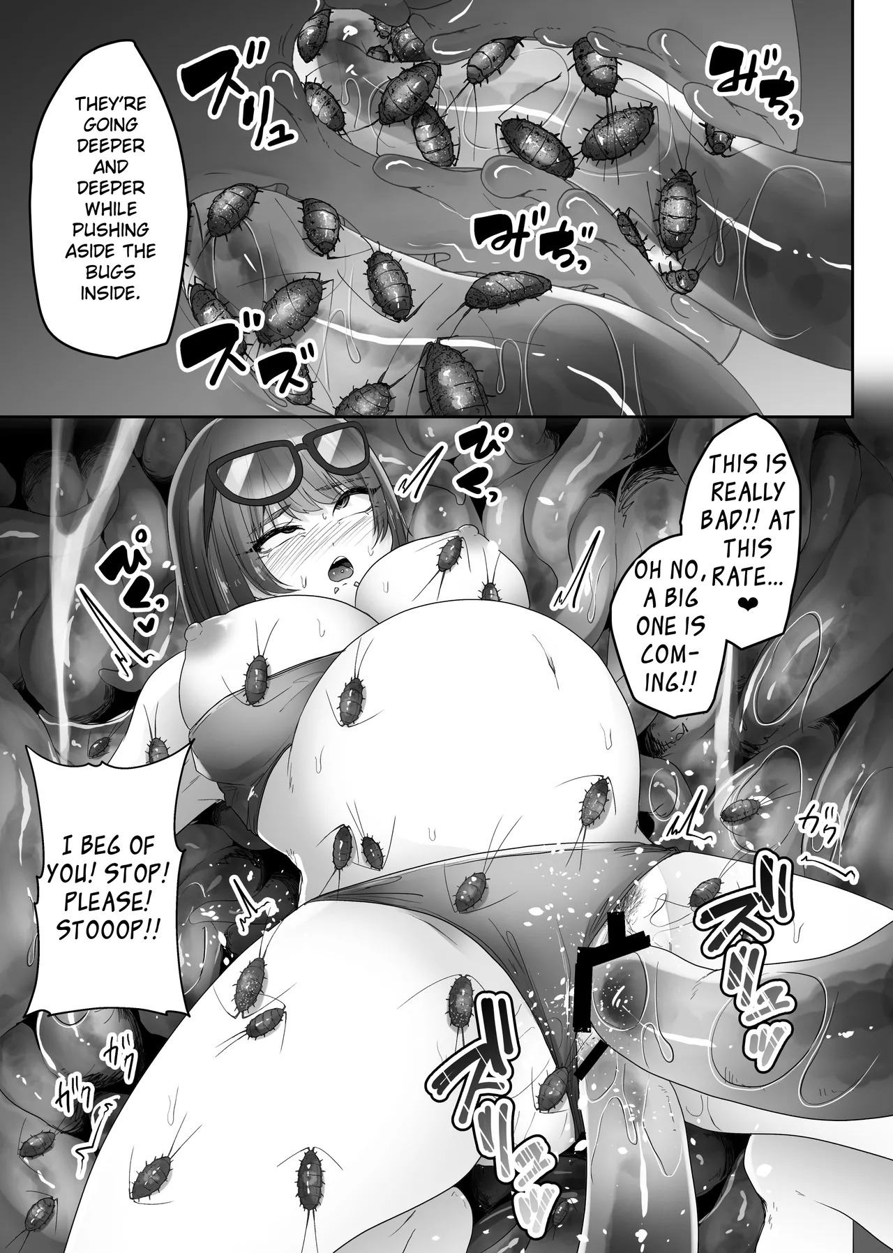 [TeruTeruGirl (Amano Teru)] Big-Breasted Swimsuit Girl Getting Turned into A Sea Slug's Nest [English] [EroGPx] - Page 33