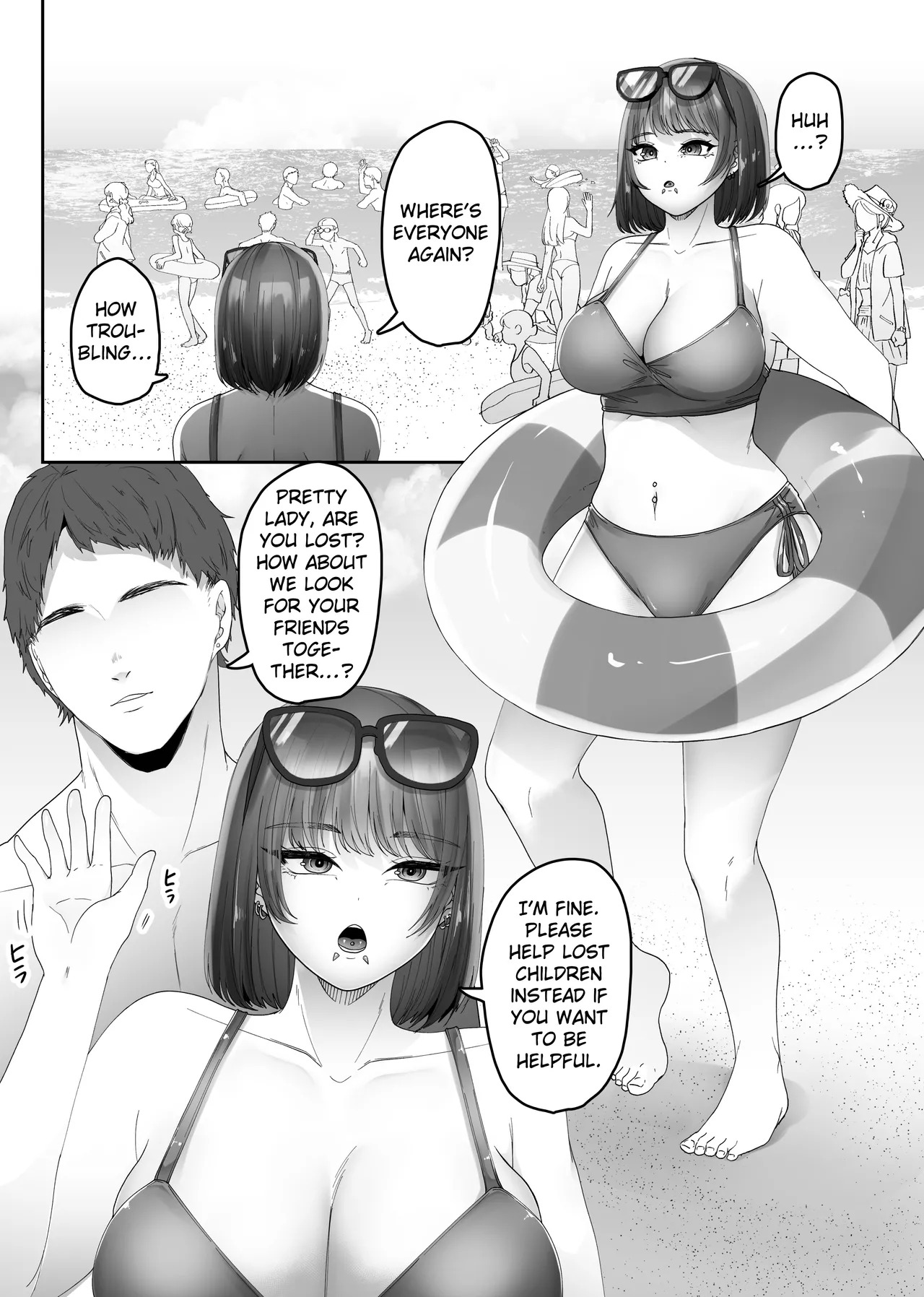 [TeruTeruGirl (Amano Teru)] Big-Breasted Swimsuit Girl Getting Turned into A Sea Slug's Nest [English] [EroGPx] - Page 4