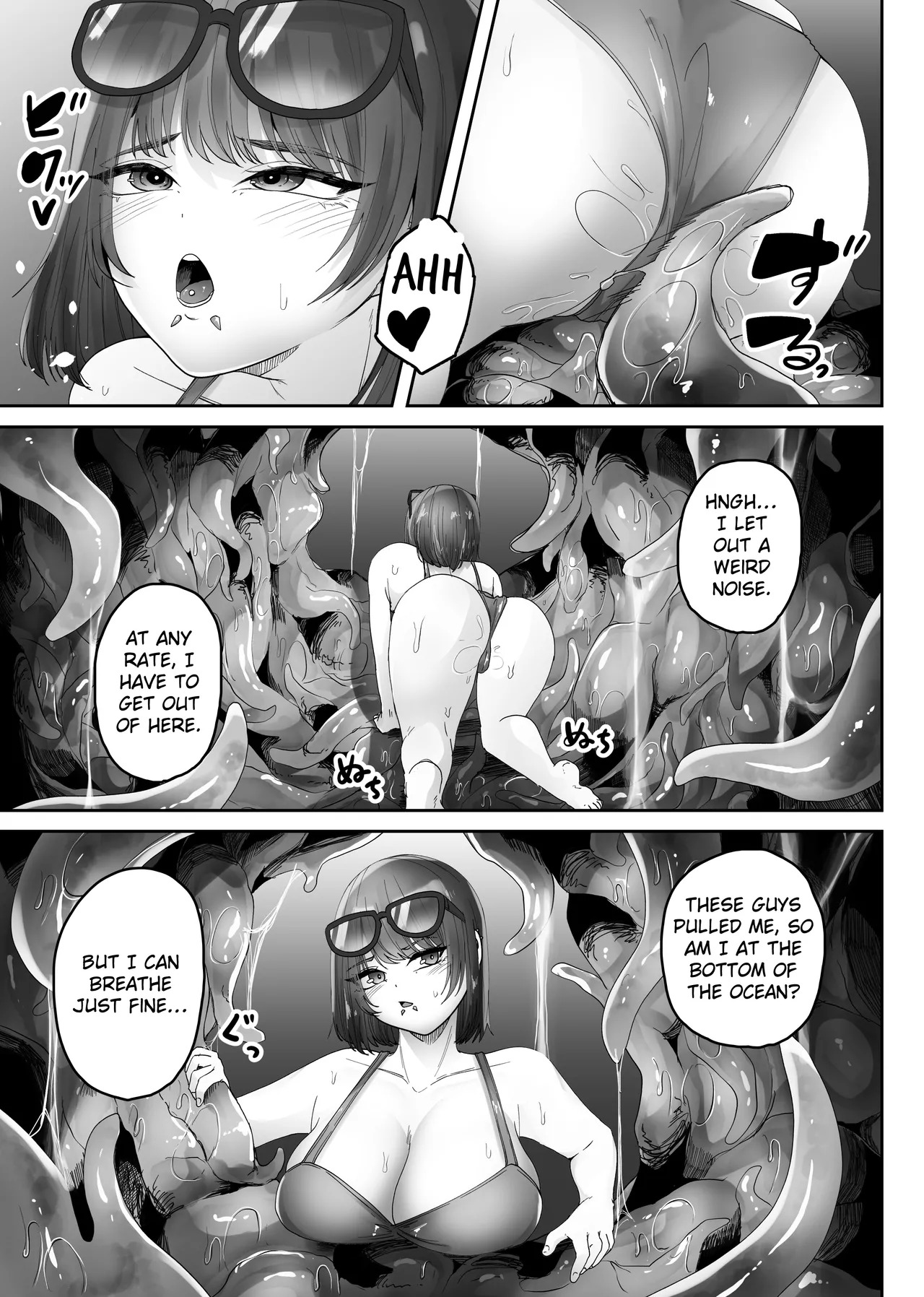 [TeruTeruGirl (Amano Teru)] Big-Breasted Swimsuit Girl Getting Turned into A Sea Slug's Nest [English] [EroGPx] - Page 9