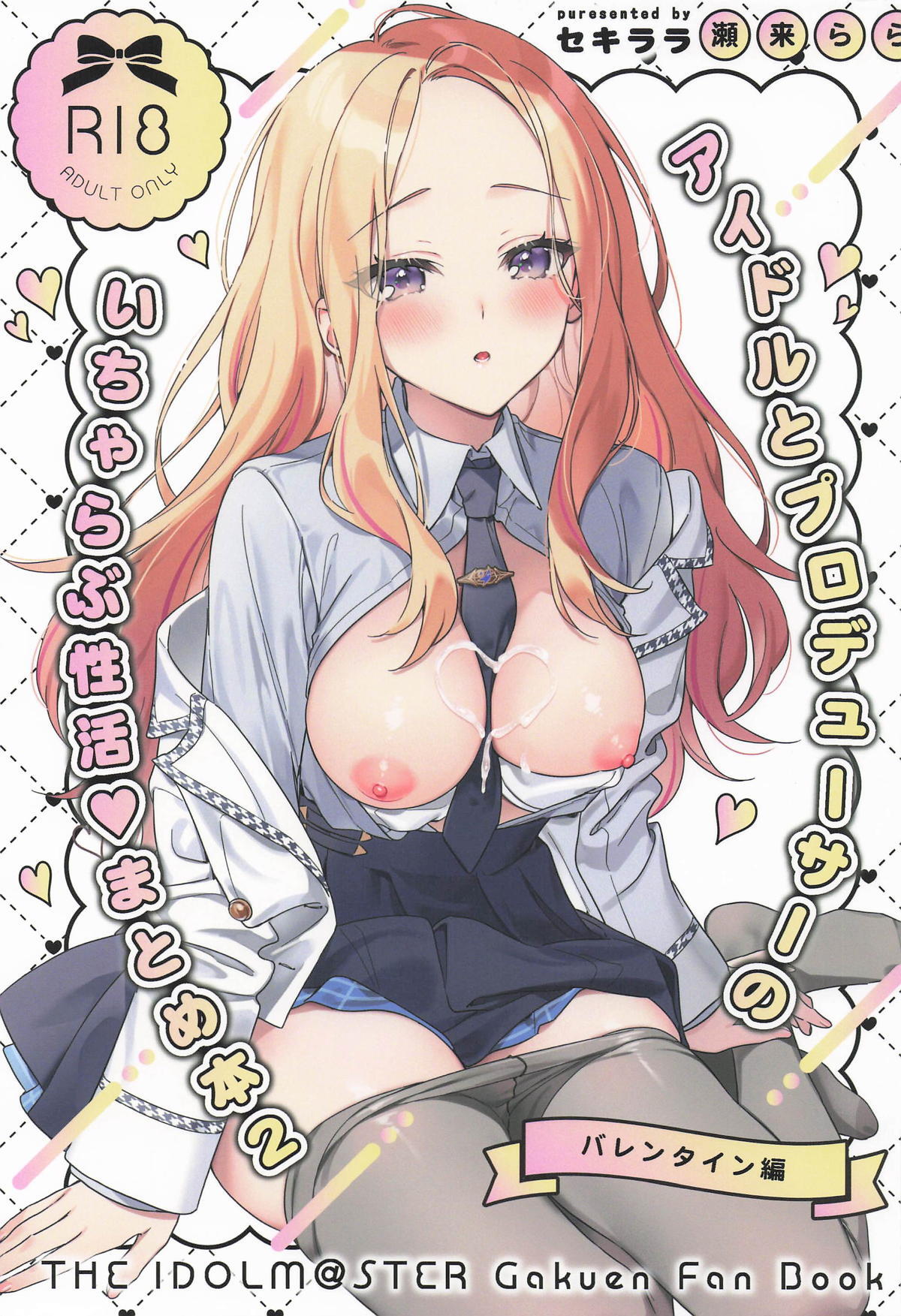 Preview page 1