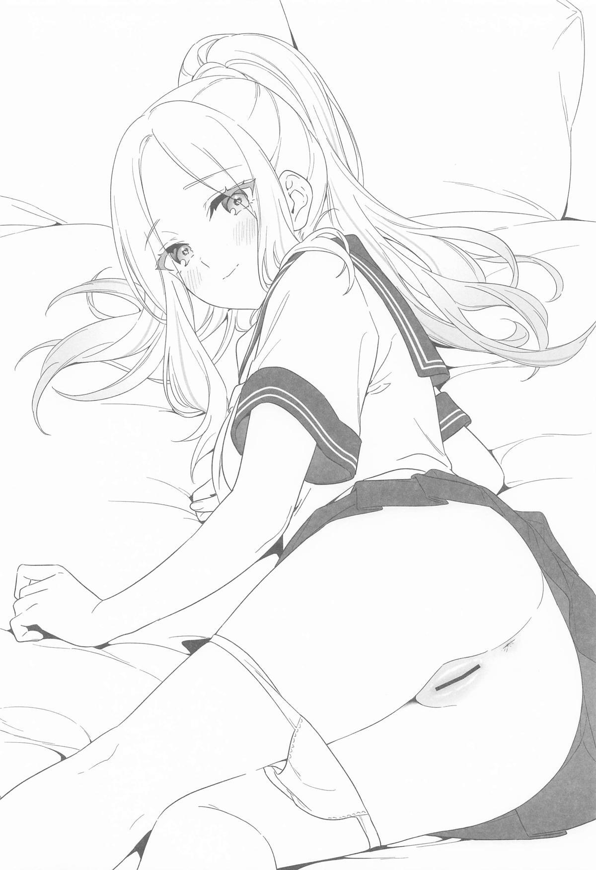 [セキララ (瀬来らら)] アイドルとプロデューサーのいちゃらぶ性活まとめ本2 (学園アイドルマスター) - Page 43