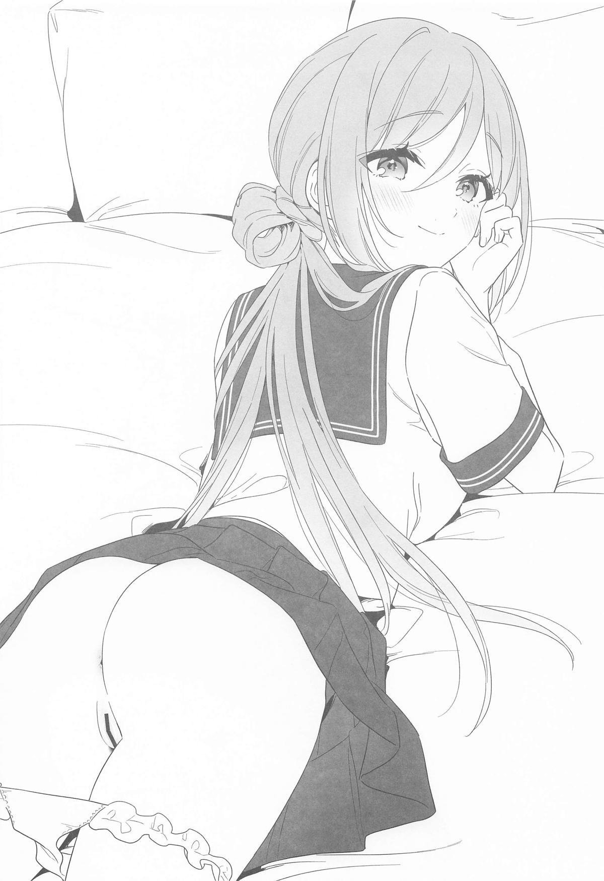[セキララ (瀬来らら)] アイドルとプロデューサーのいちゃらぶ性活まとめ本2 (学園アイドルマスター) - Page 44