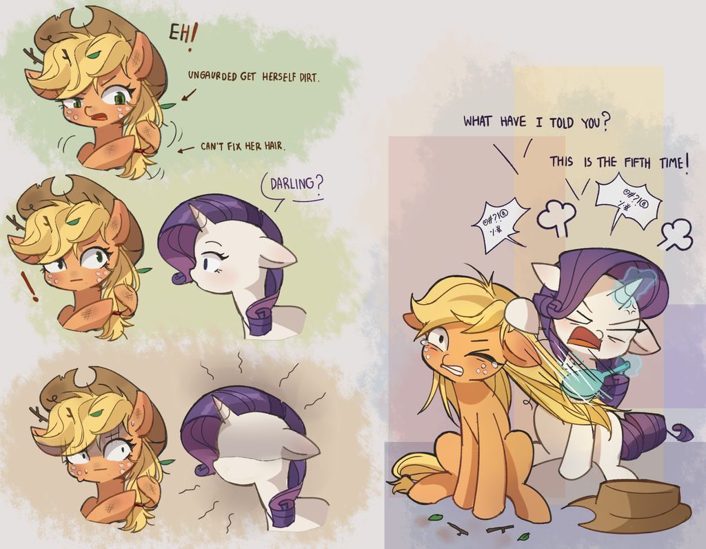 Artist - tcn1205 - Page 158