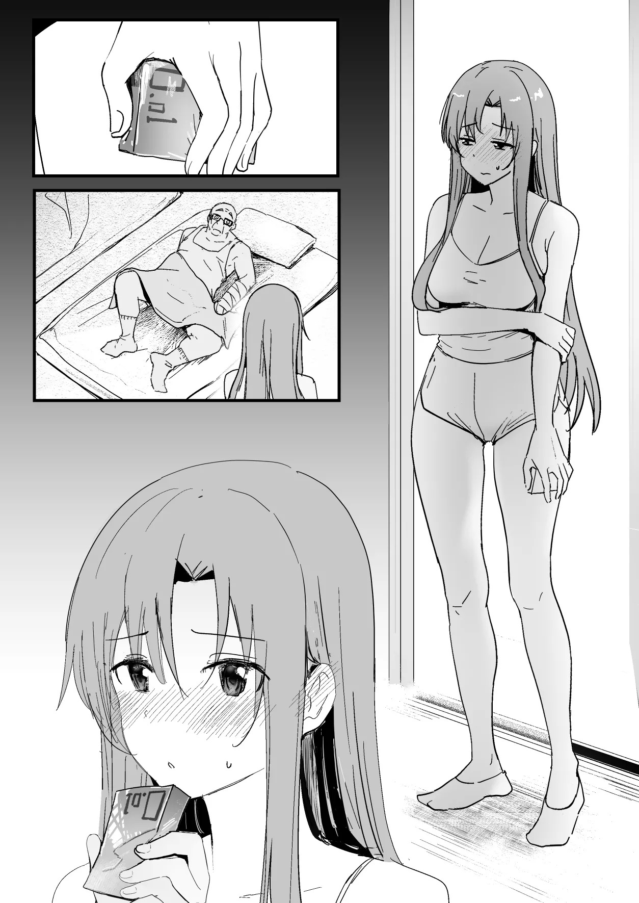 Preview page 1