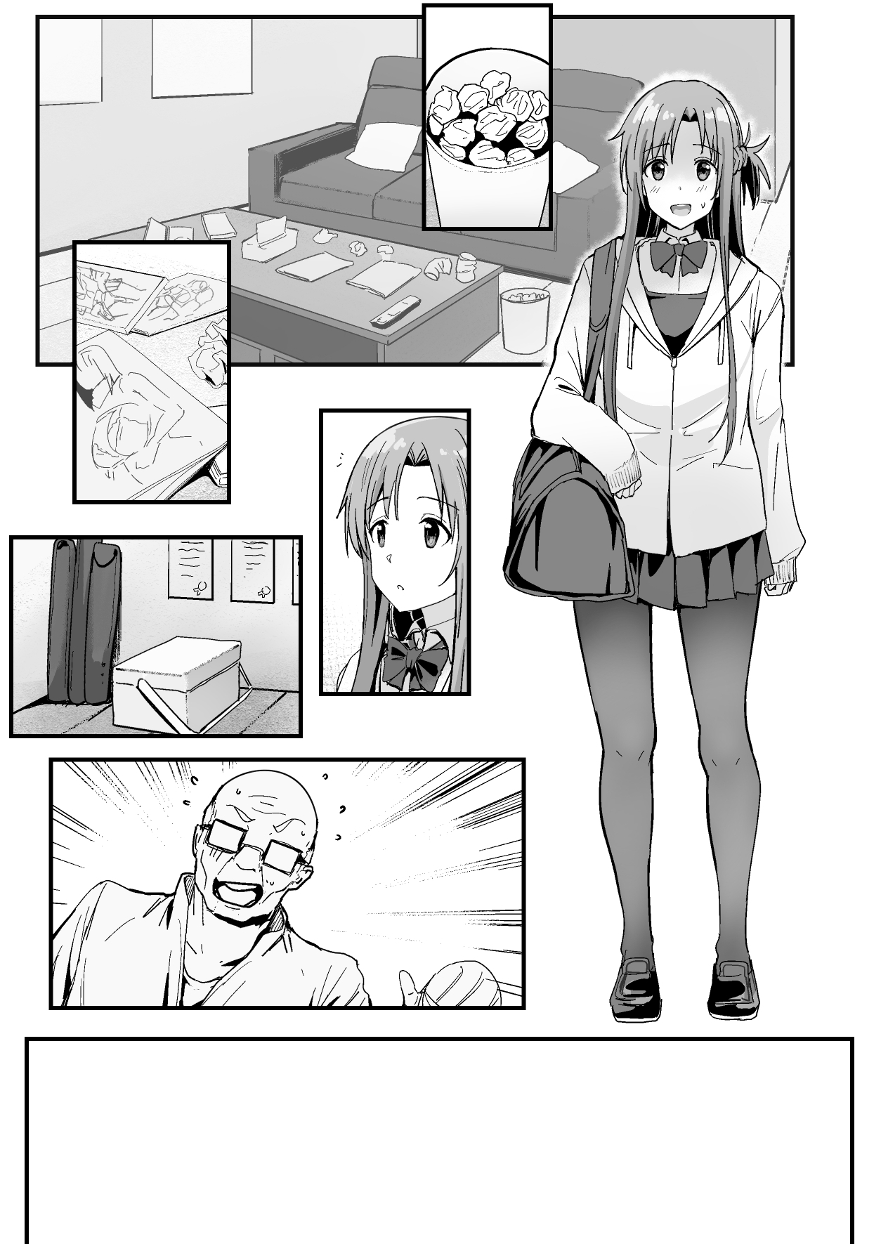 Preview page 7